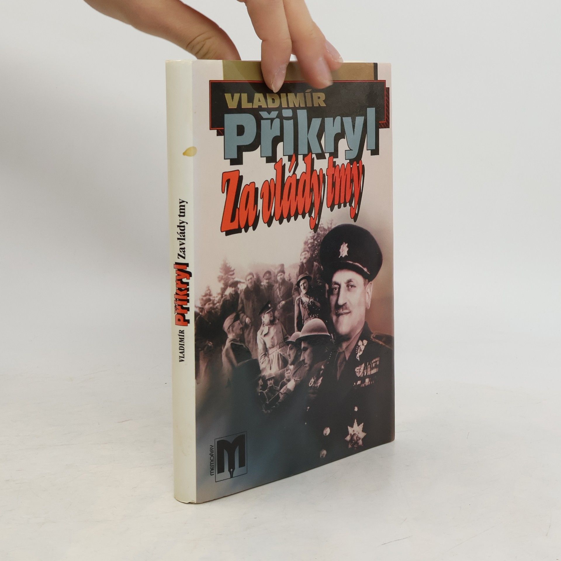 Vladimír Přikryl Za vlády tmy