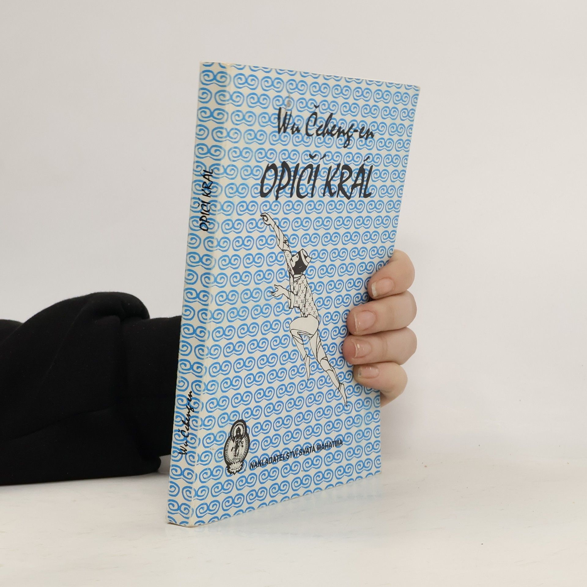 Wu Cheng'en Opičí král