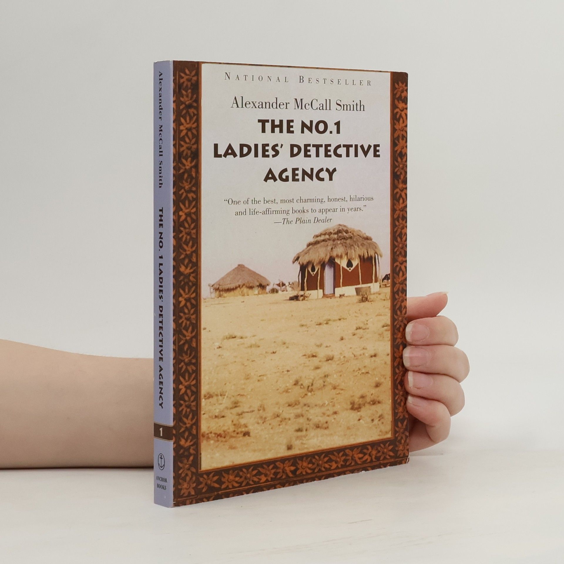 Alexander McCall Smith The no. 1 ladie's detective agency