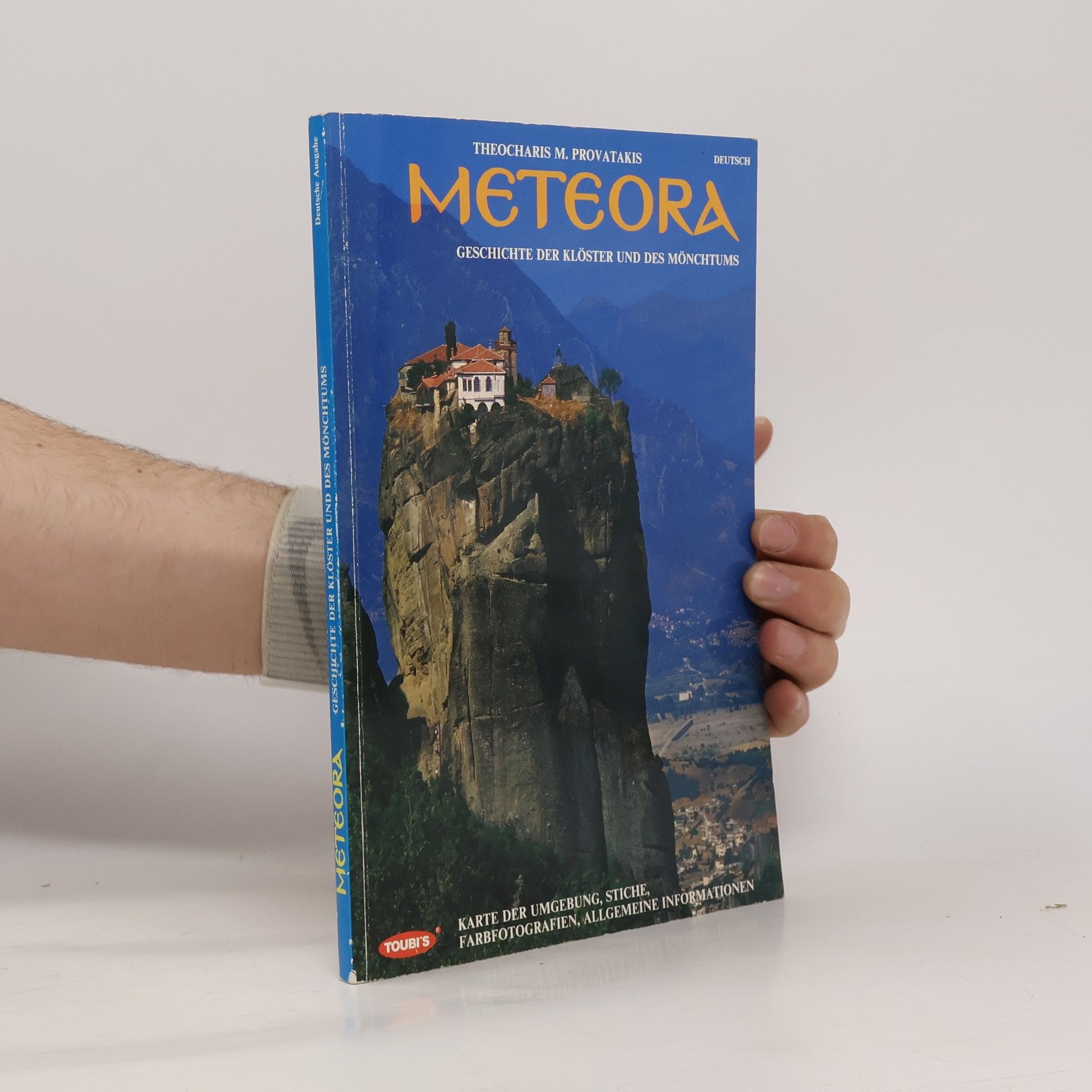Meteora