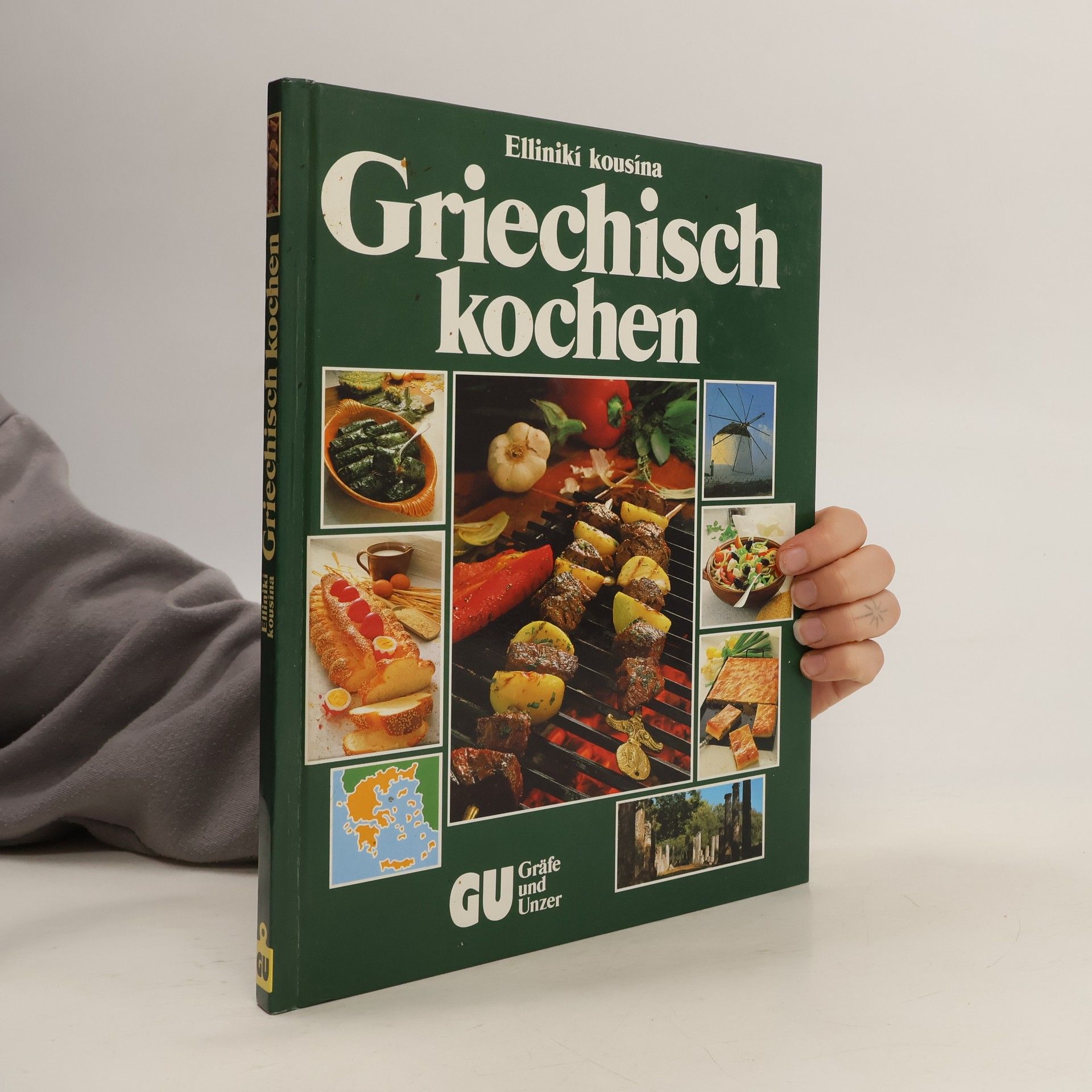 Collectif d'auteurs Griechisch kochen