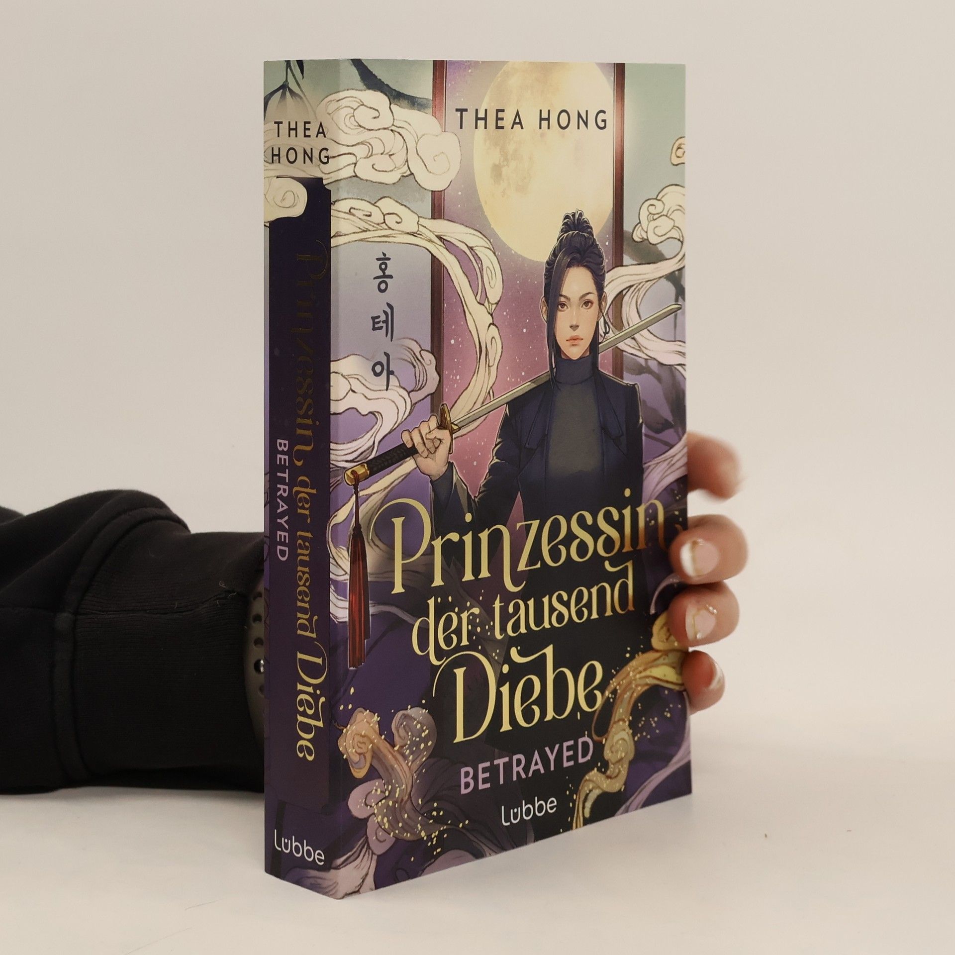 Thea Hong Prinzessin der tausend Diebe – Betrayed