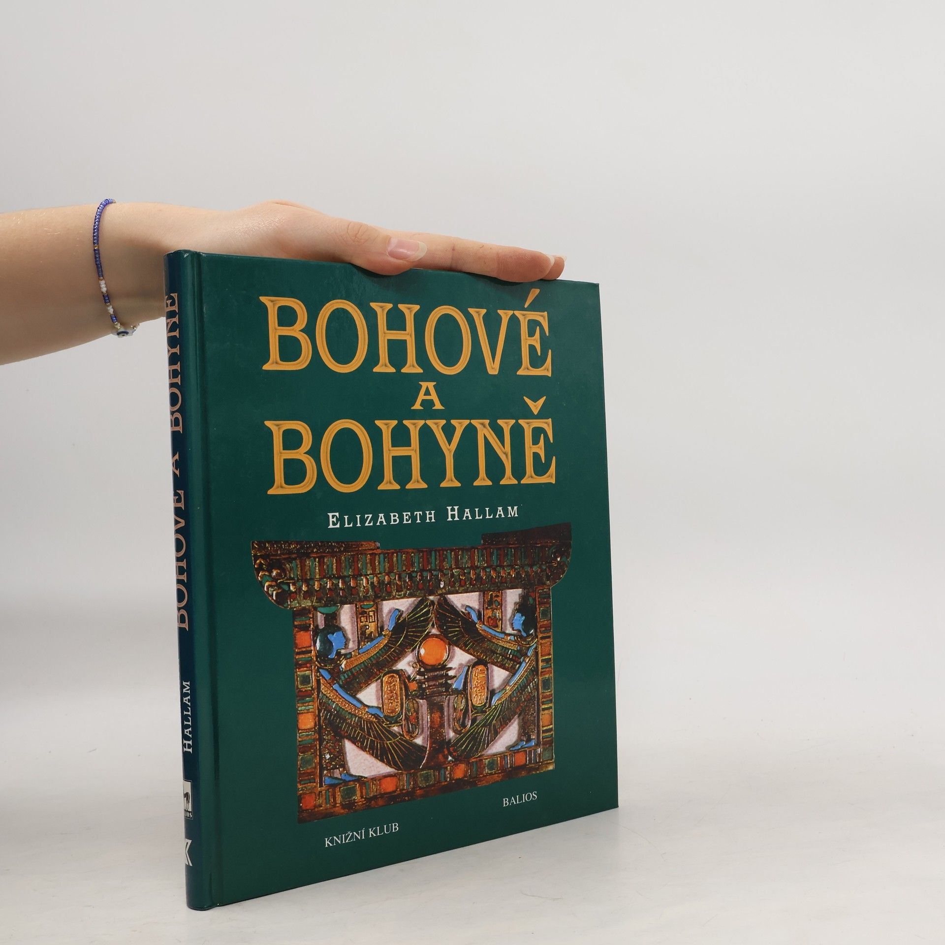 Elizabeth M. Hallam Bohové a bohyně