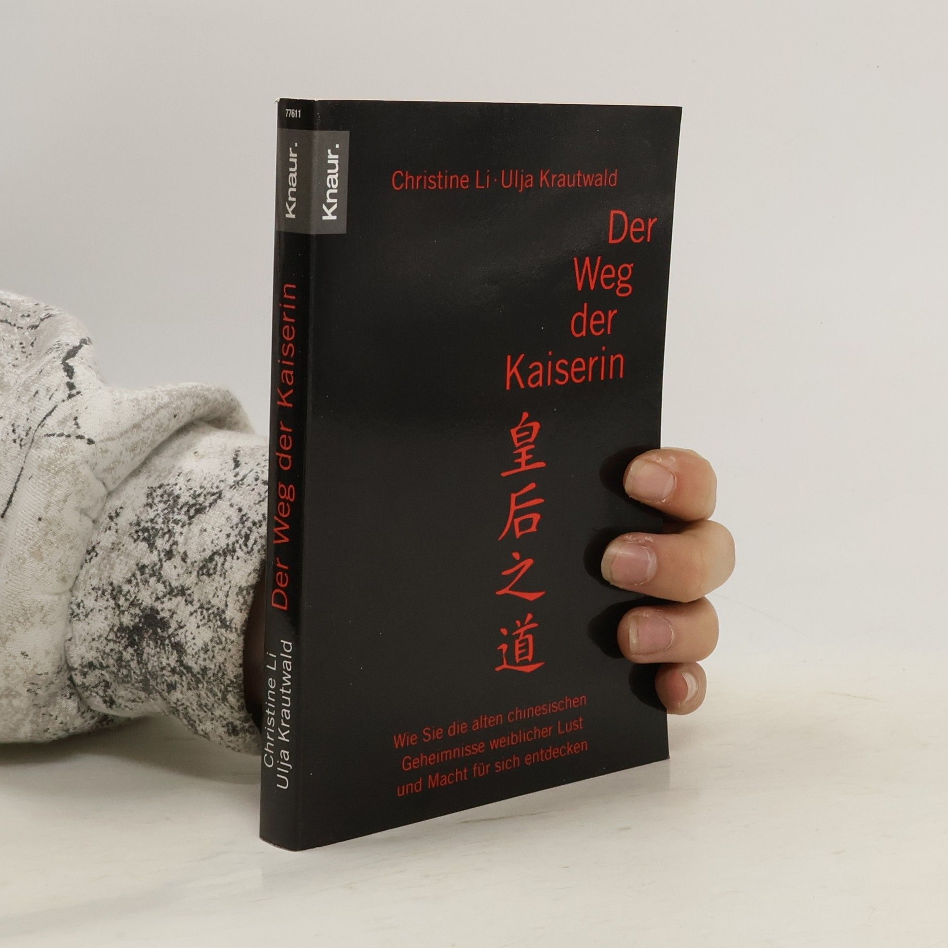 Christine Li Der Weg der Kaiserin