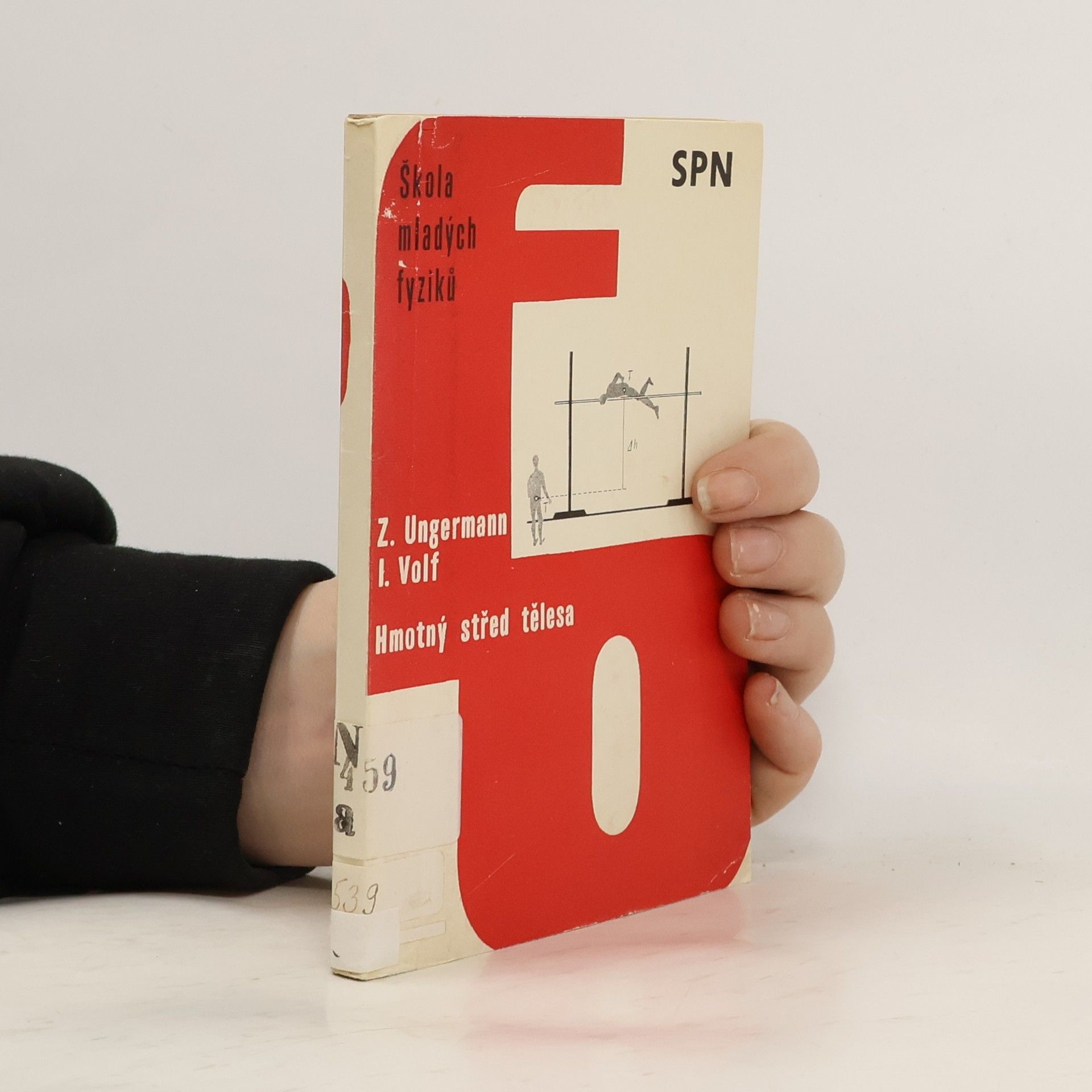 Škola mladých fyziků