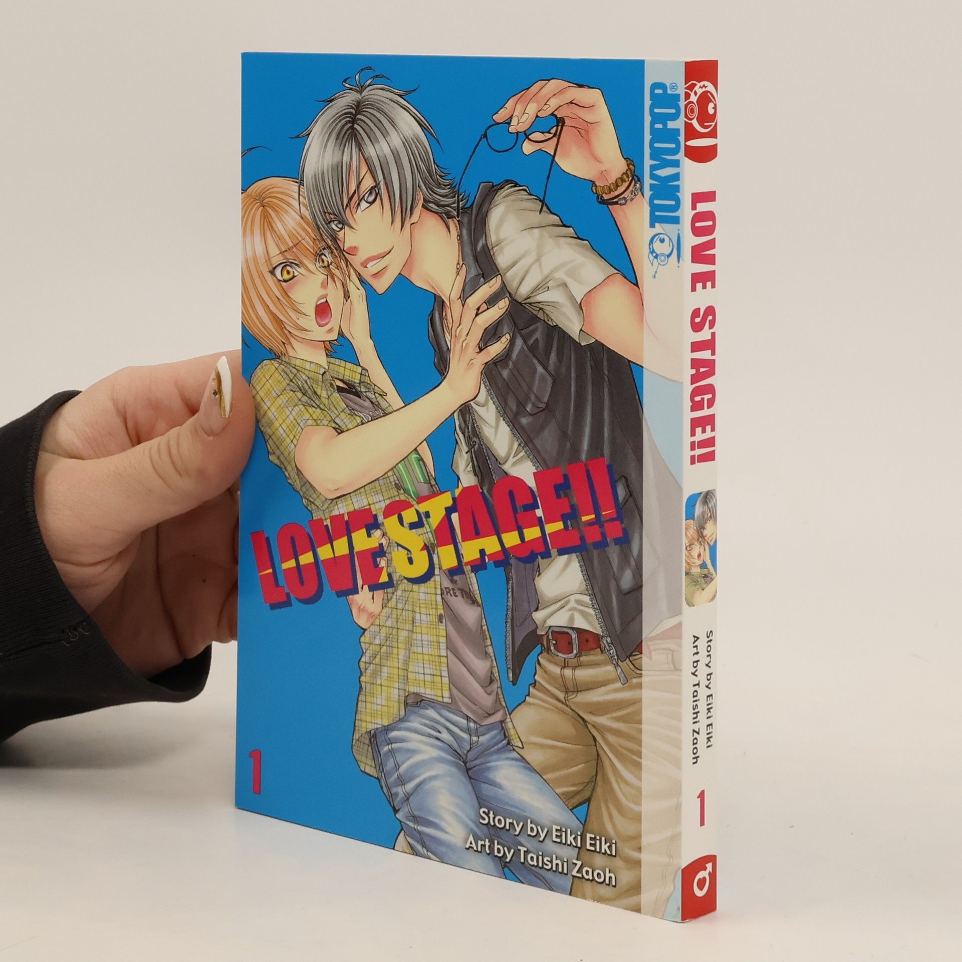 Eiki Eiki Lovestage!! 1