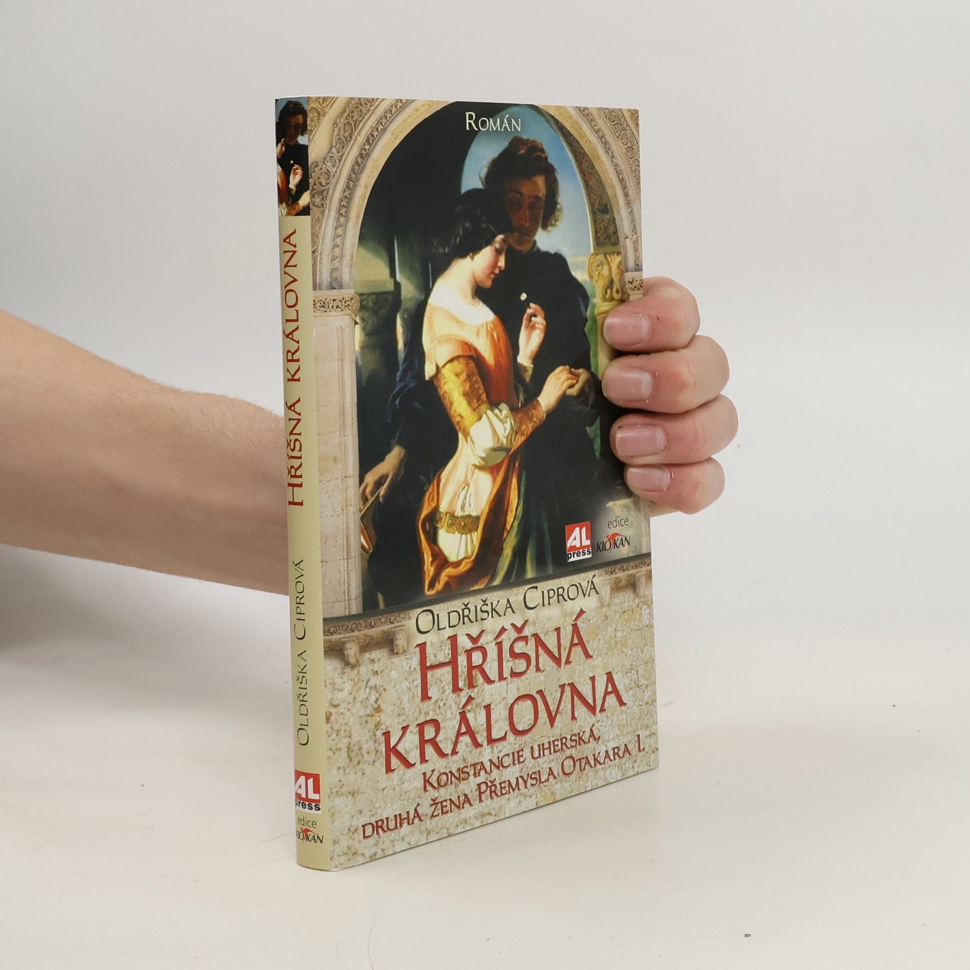 Oldřiška Lišková Hříšná královna. Konstancie Uherská, druhá žena Přemysla Otakara I.