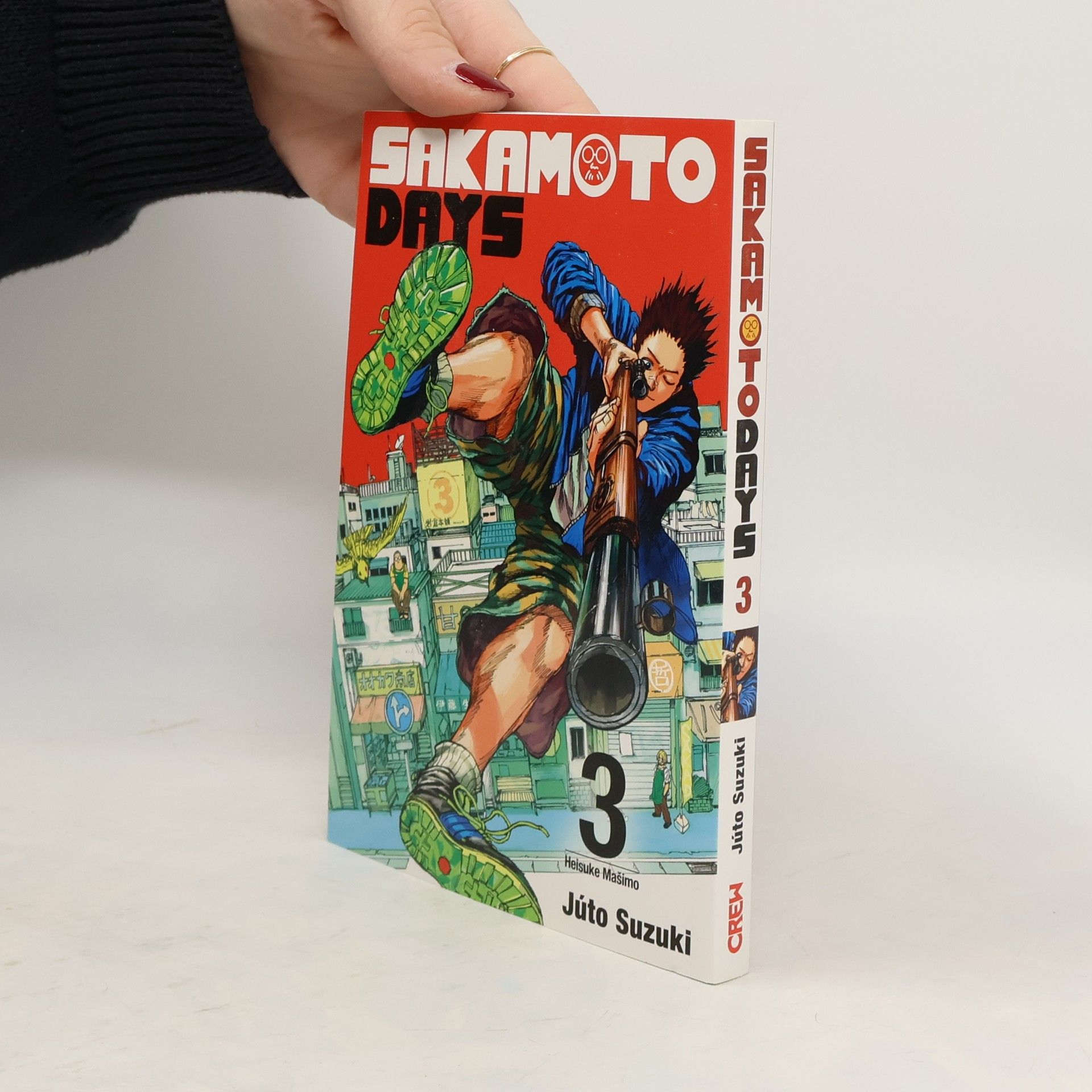 Yūto Suzuki Sakamoto days. 3, Heisuke Mašimo