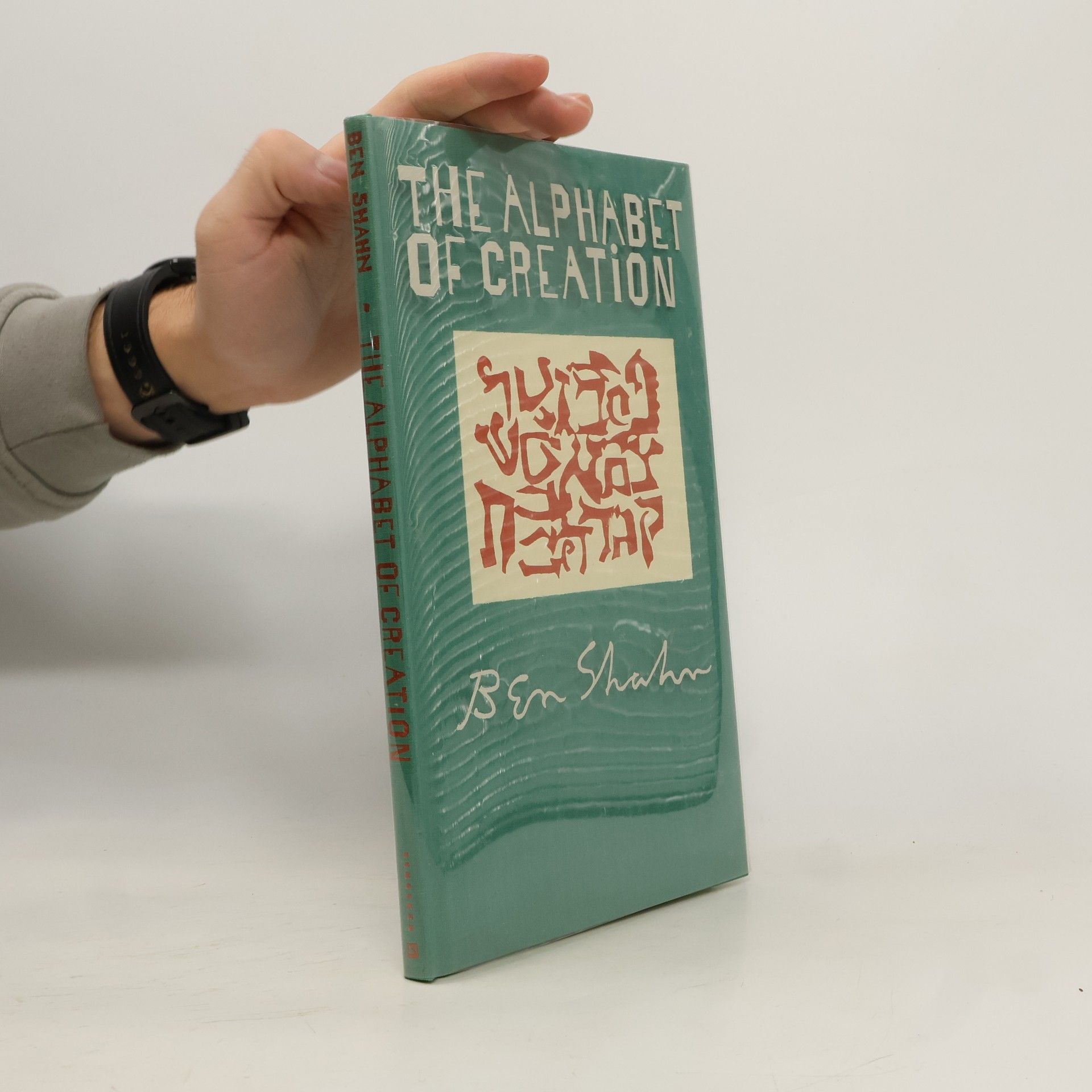 The Alphabet of Creation