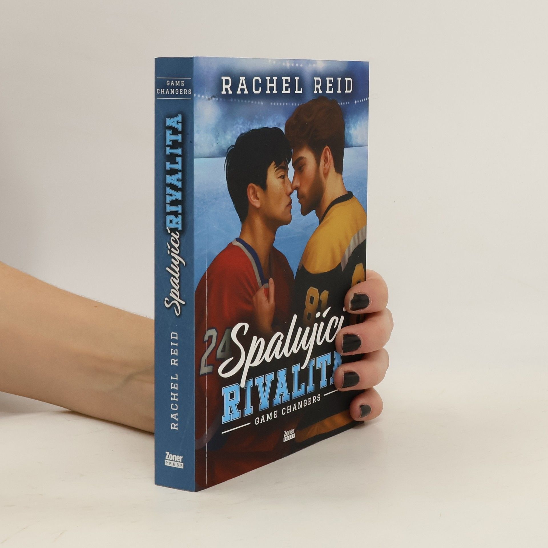 Spalující rivalita