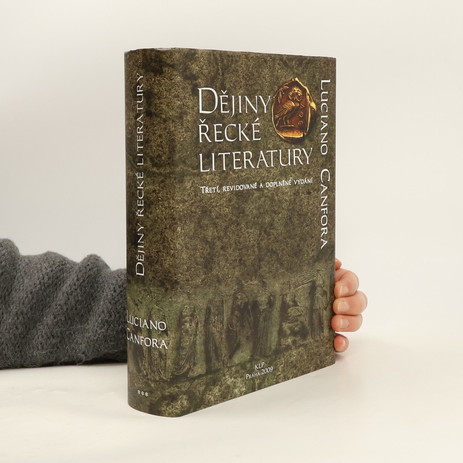 Dějiny řecké literatury