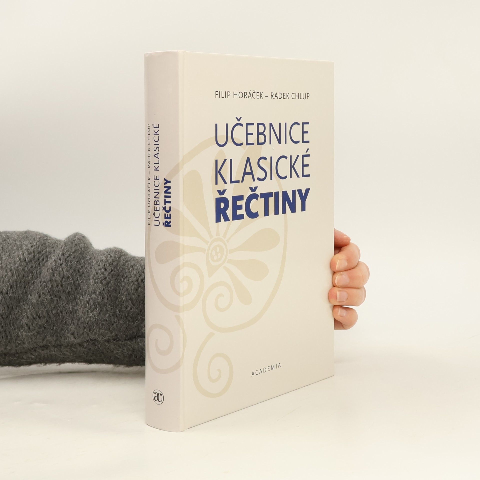 Učebnice klasické řečtiny