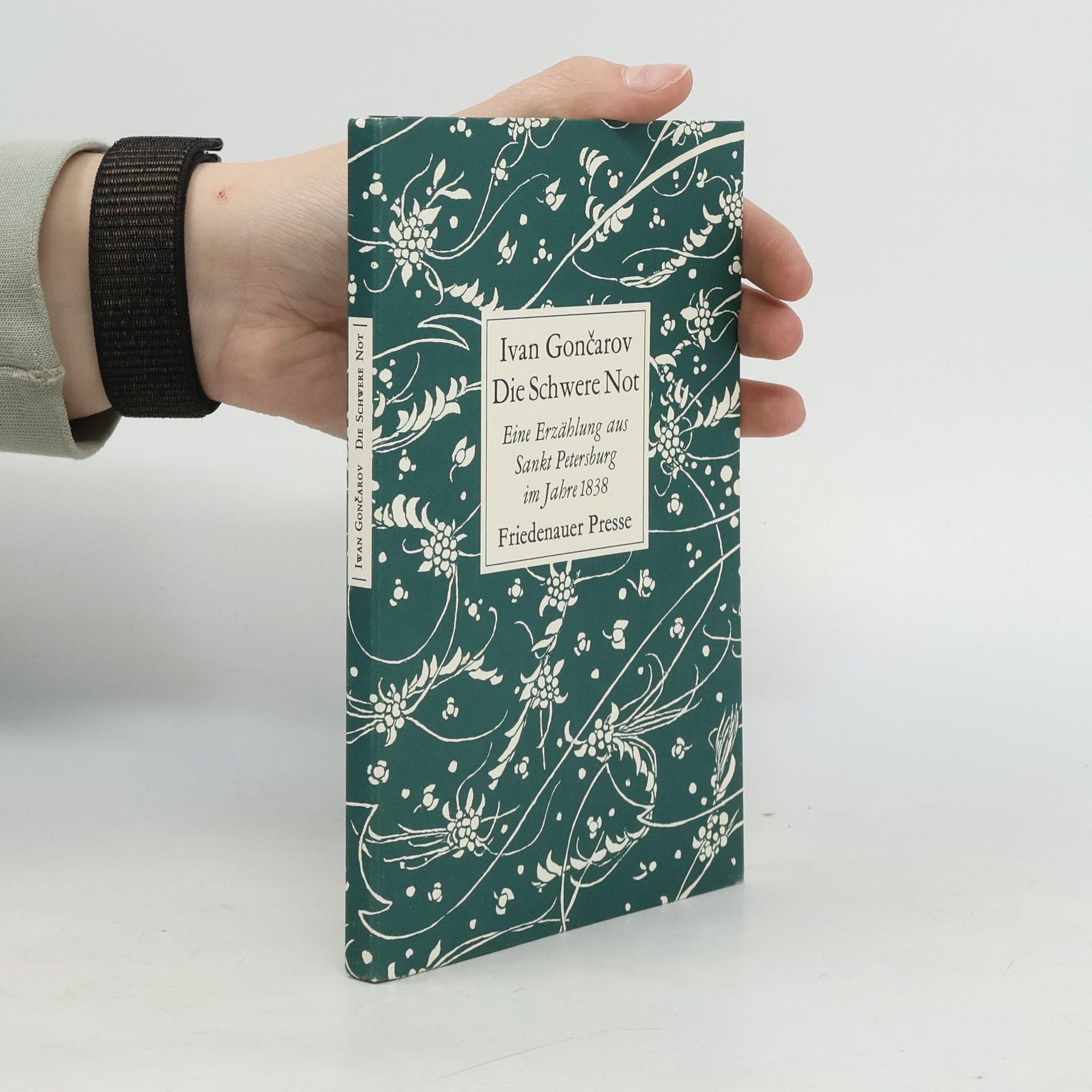 Ivan Aleksandrovič Gončarov Die schwere Not