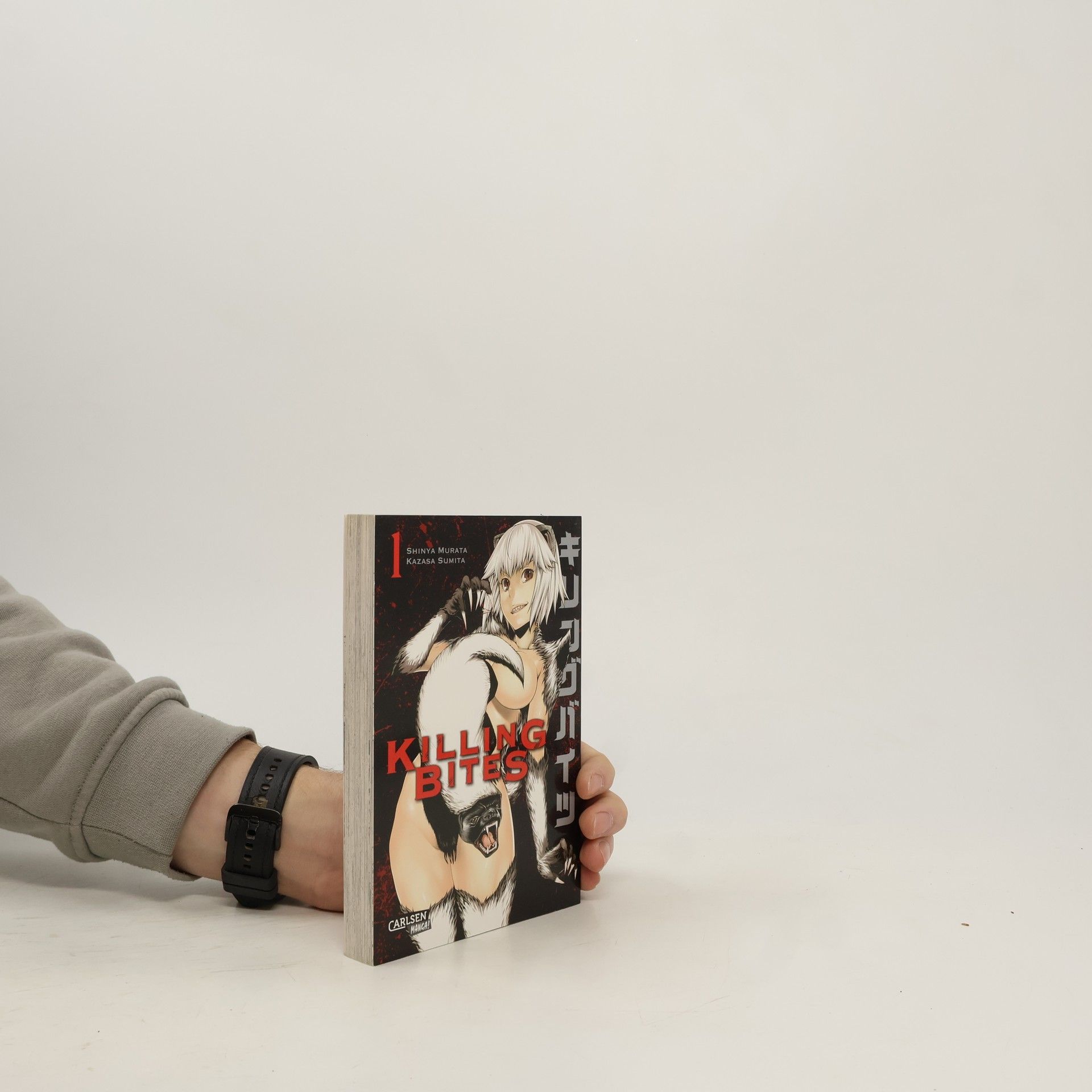 Shinya Murata Killing Bites 1