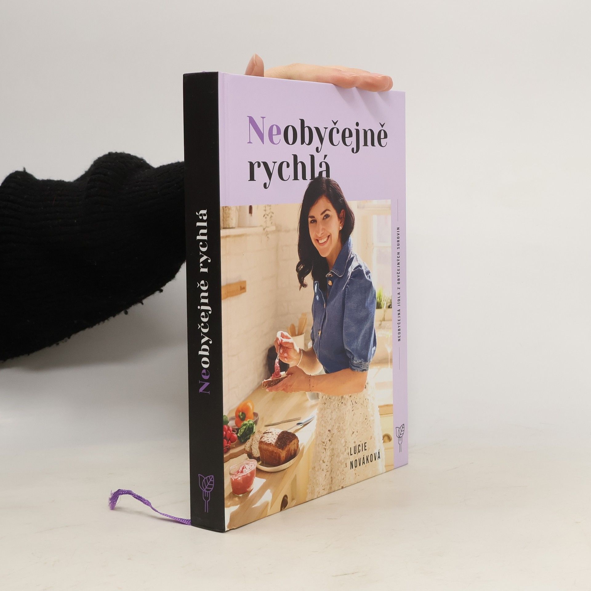 Neobyčejně rychlá