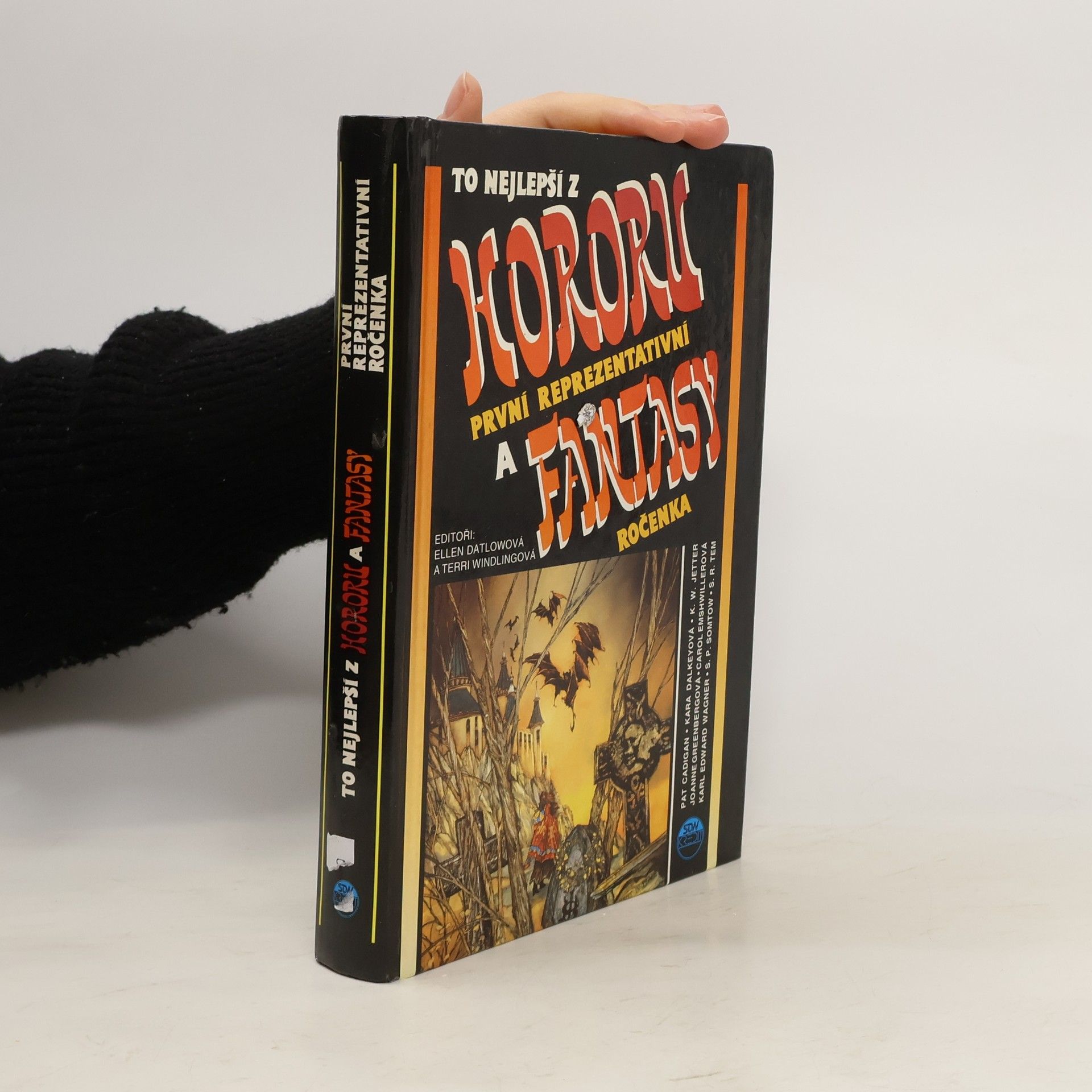 Ellen Datlow To nejlepší z hororu a fantasy