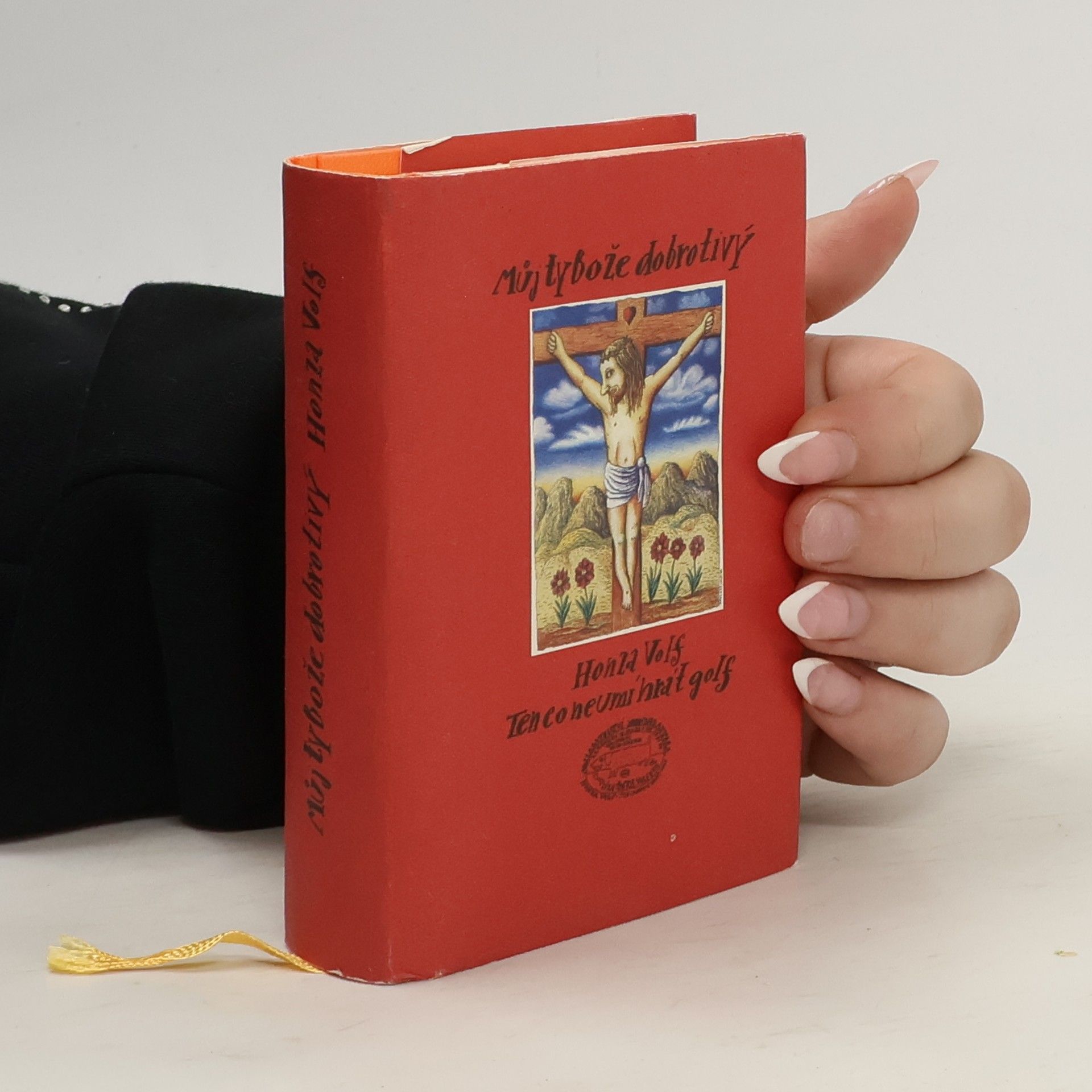 Honza Volf Můj ty Bože dobrotivý