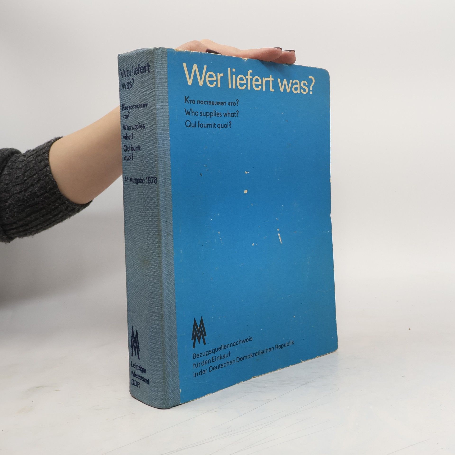 Autorenkollektiv Wer liefert was?