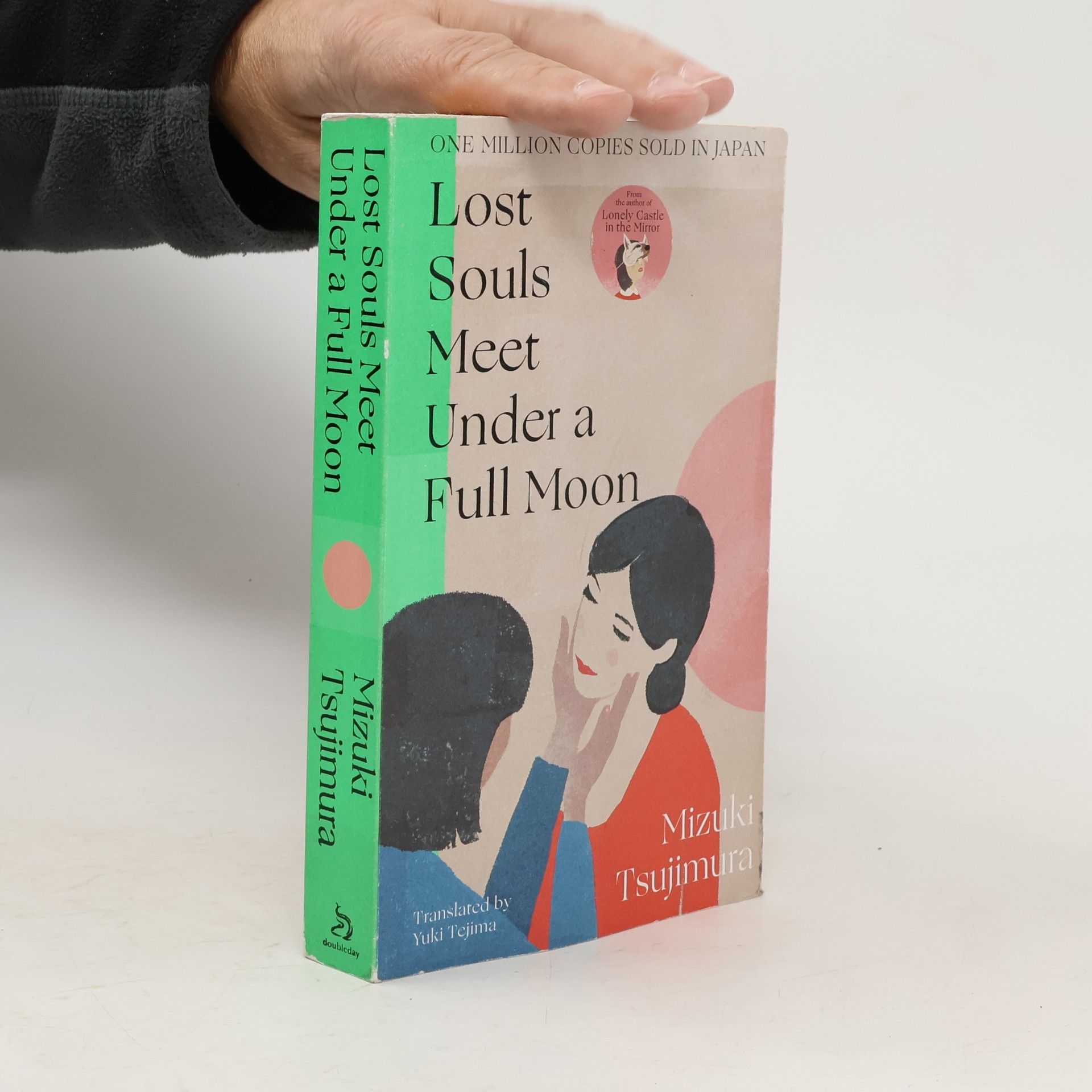 Mizuki Tsujimura Lost Souls Meet Under a Full Moon