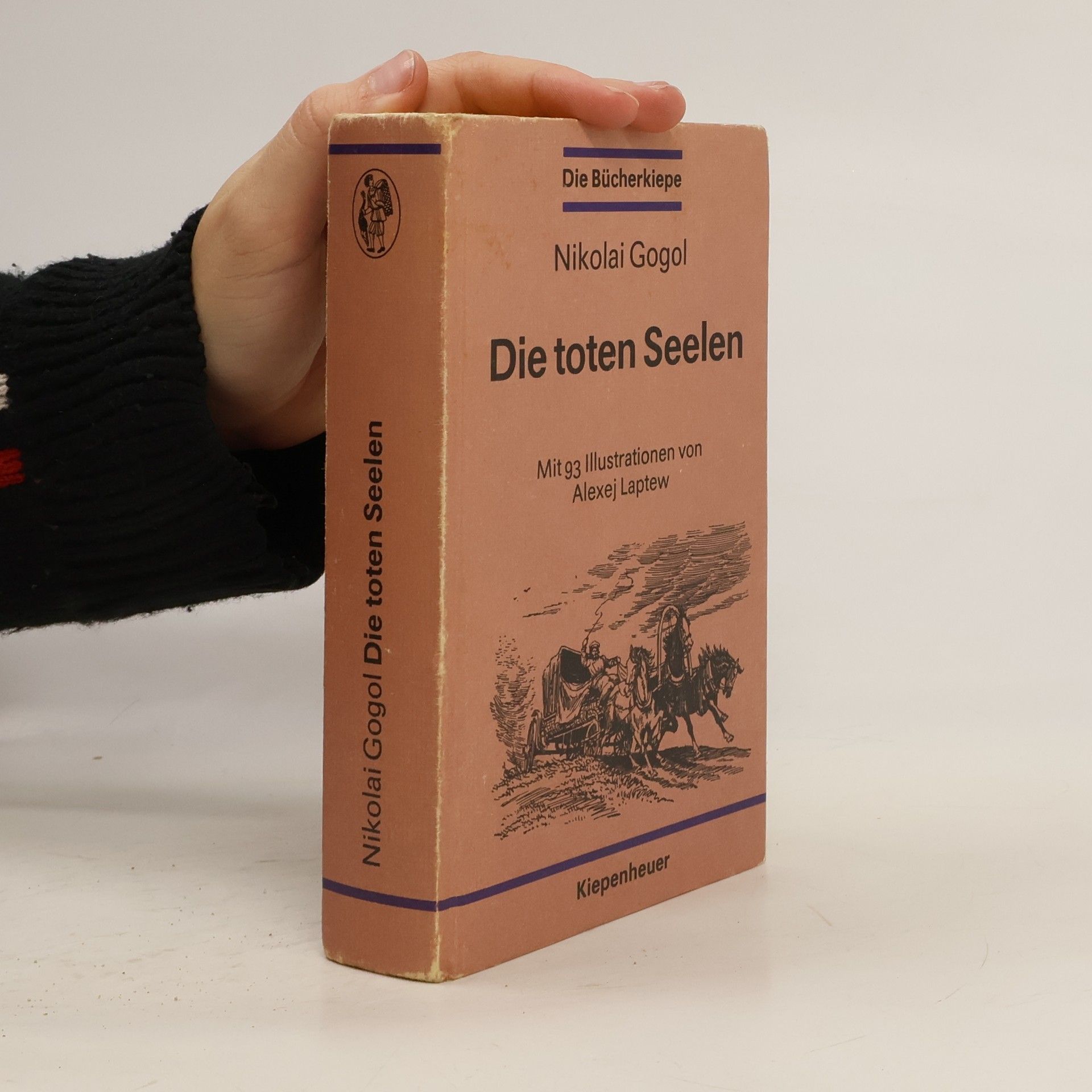 Nikolai Gogol Die toten Seelen: Mit 93 Illustrationen von Alexej Laptew