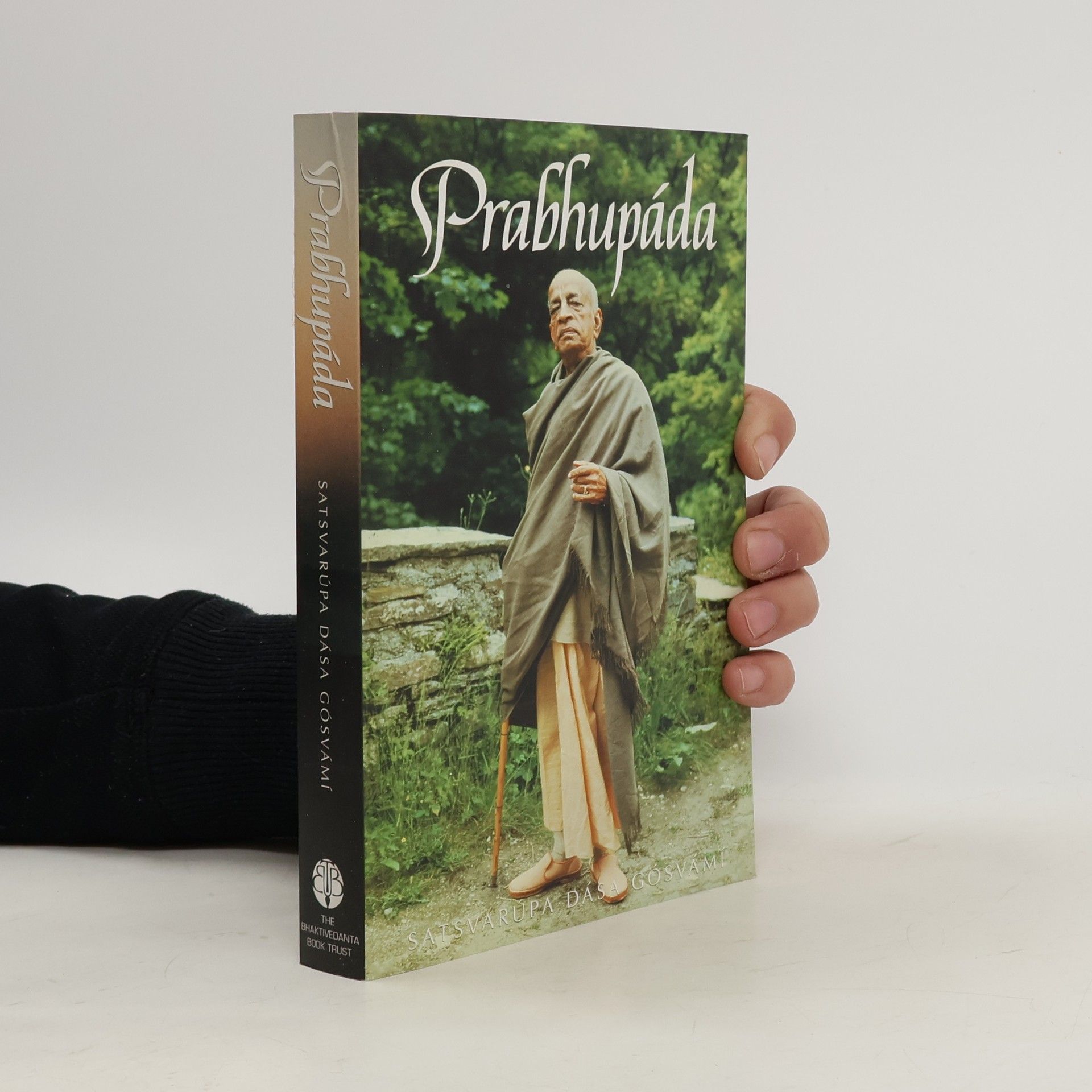 Satsvarupa dasa Goswami Prabhupáda