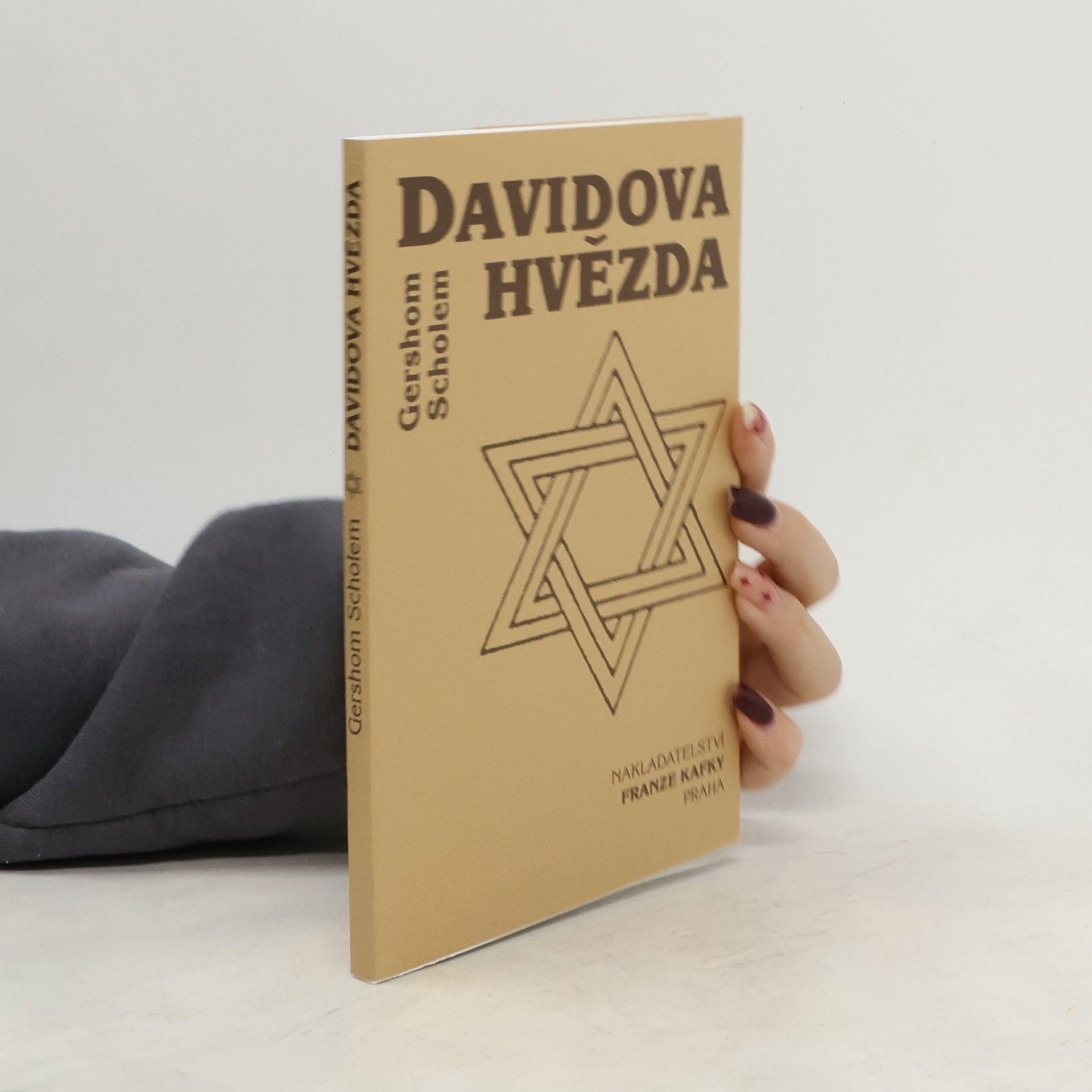 Gershom Scholem Davidova hvězda