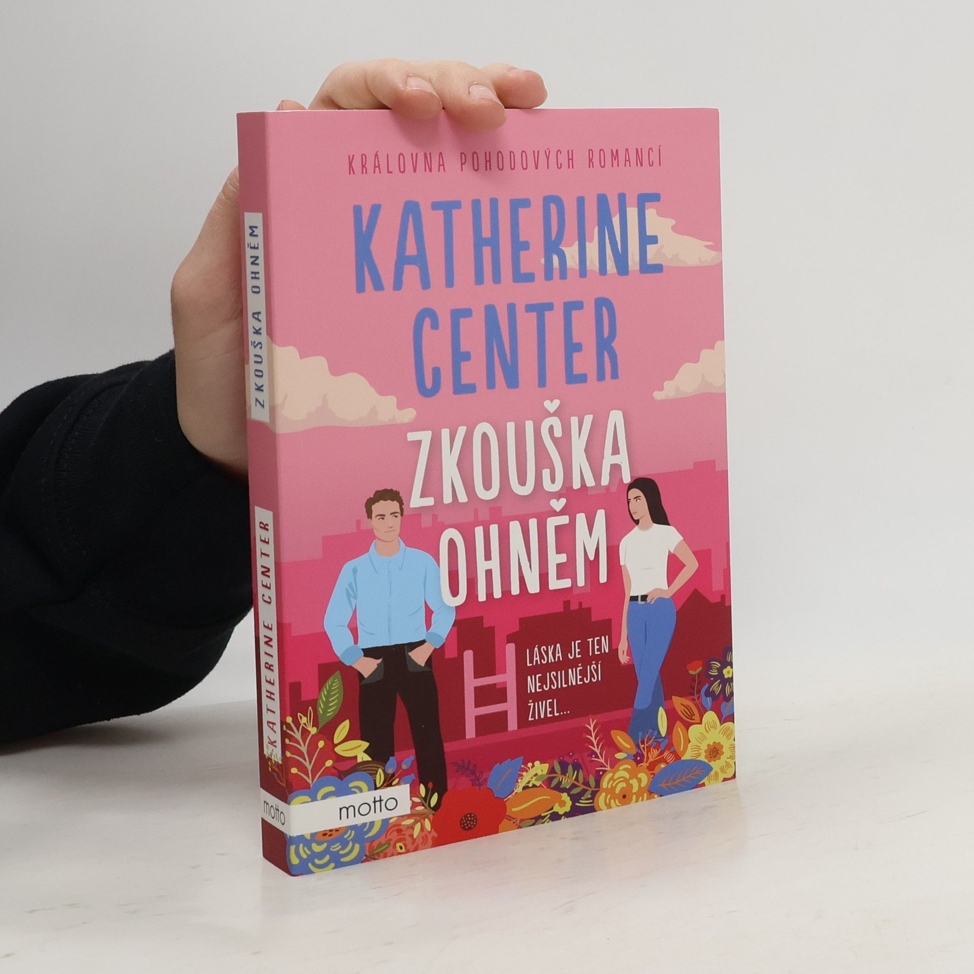 Katherine Center Zkouška ohněm