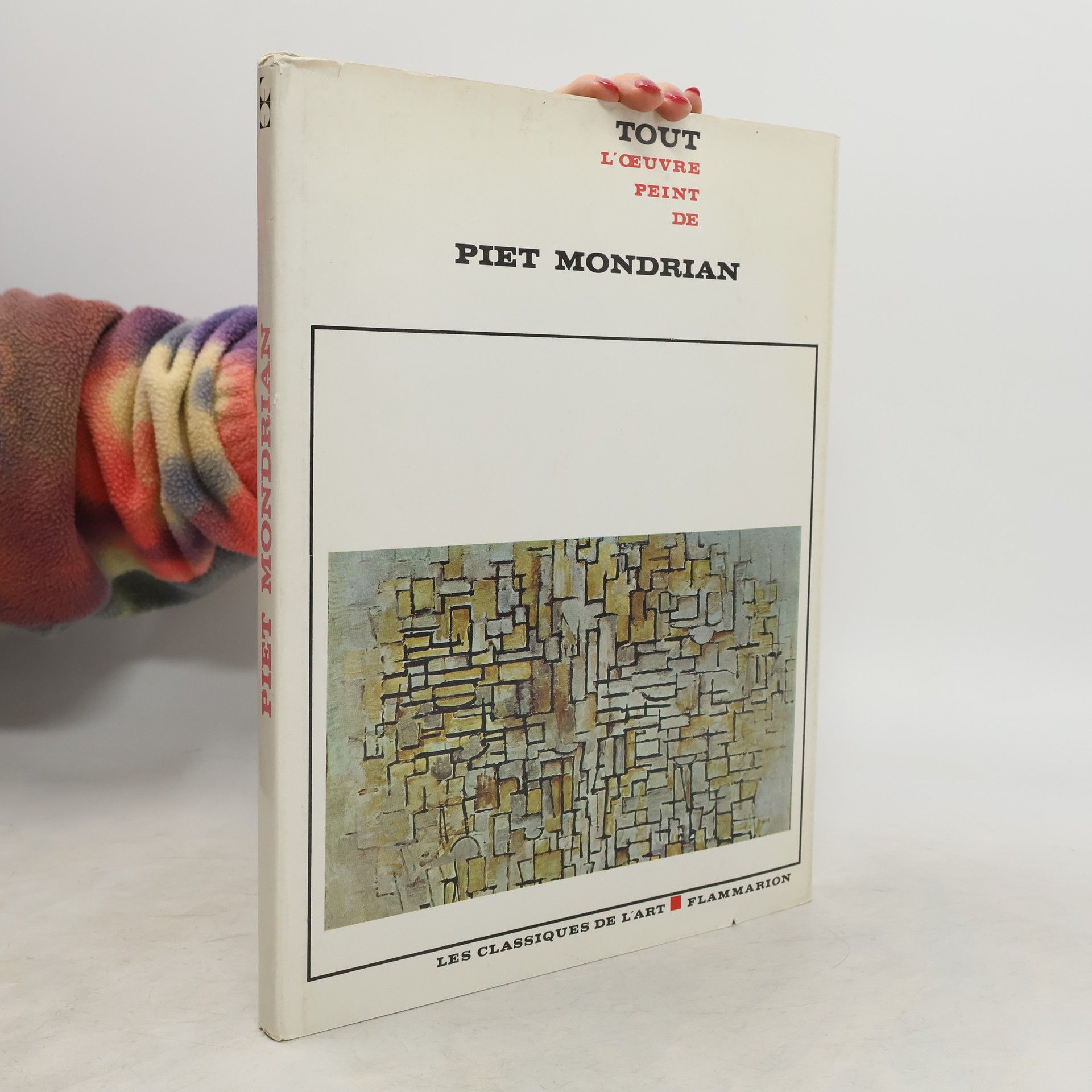 Piet Mondrian Tout l'œuvre peint de Mondrian