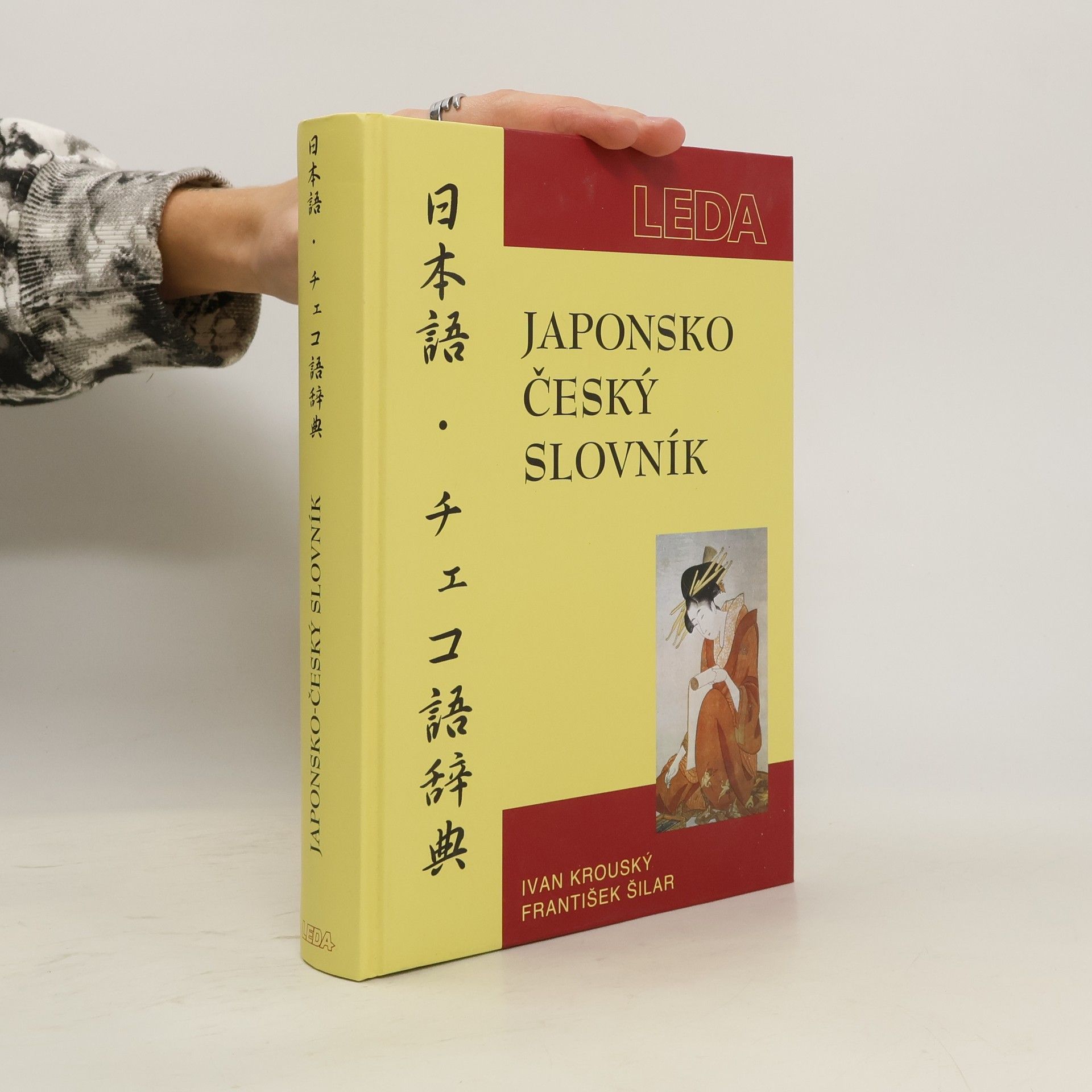 Japonsko-český slovník