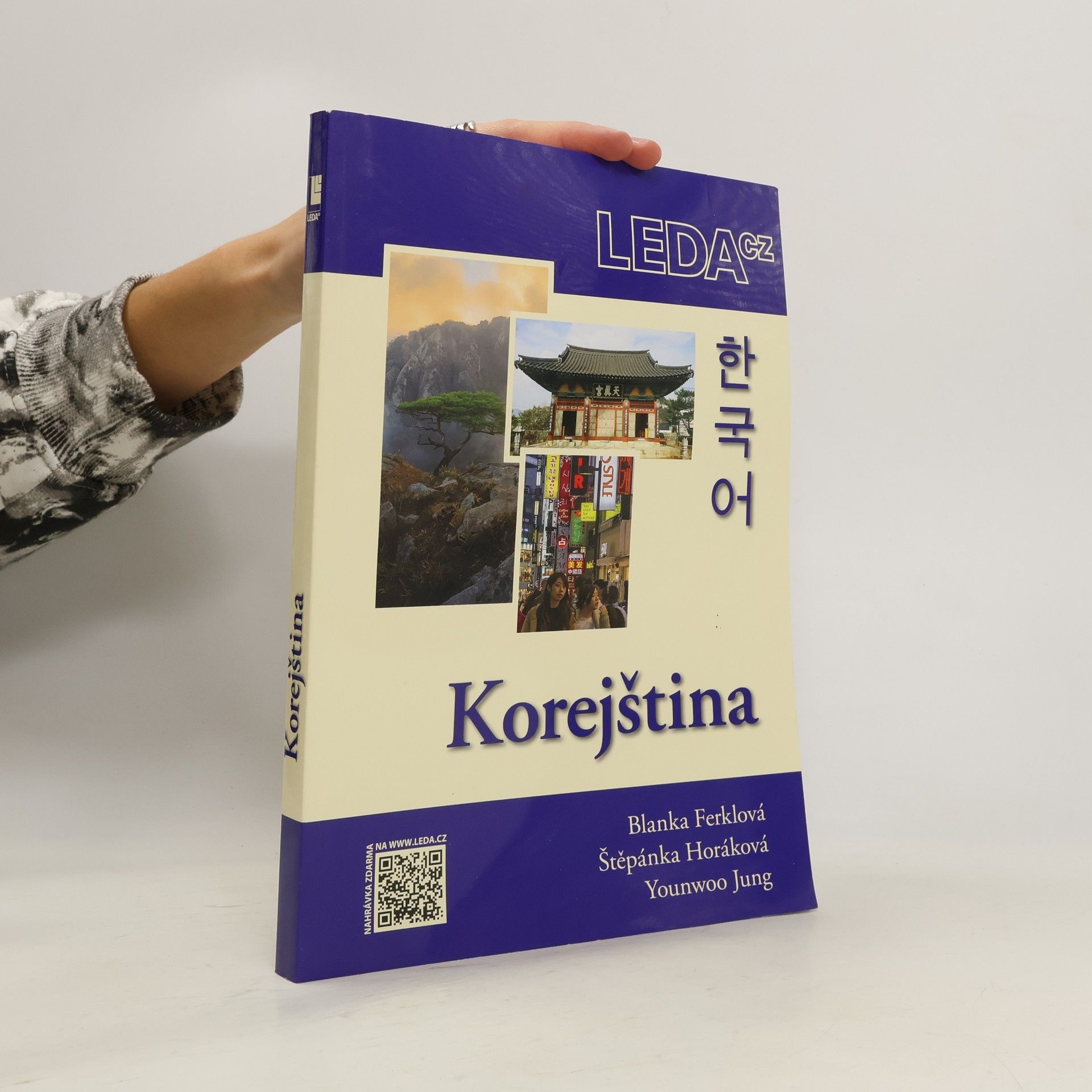 Korejština (jen učebnice)