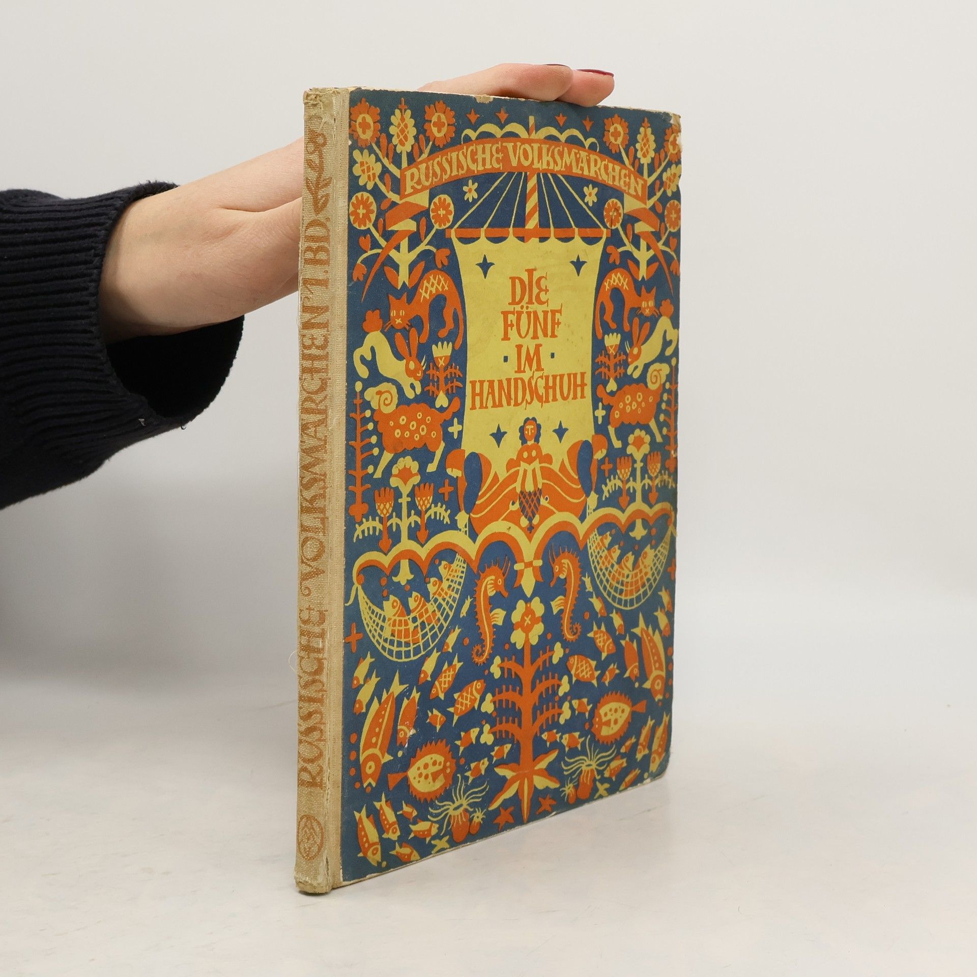 Die Fünf im Handschuh und andere Tiergeschichten