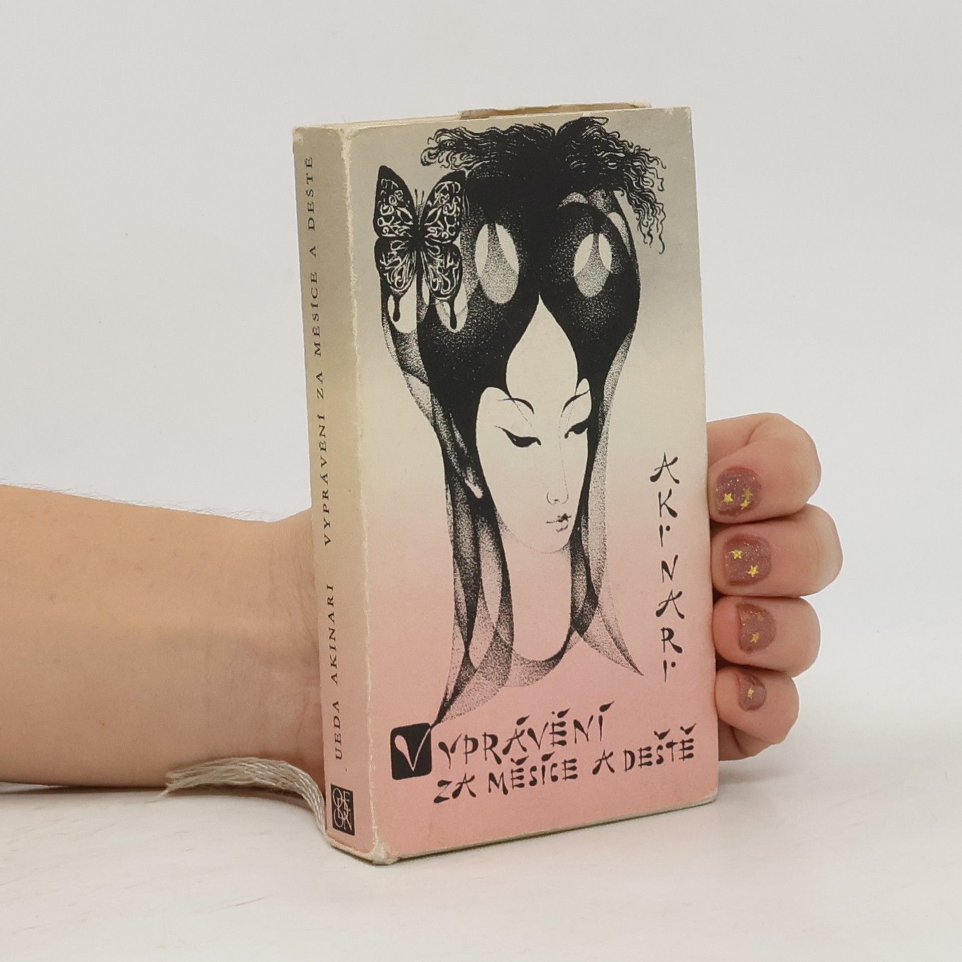 Vyprávění za měsíce a deště