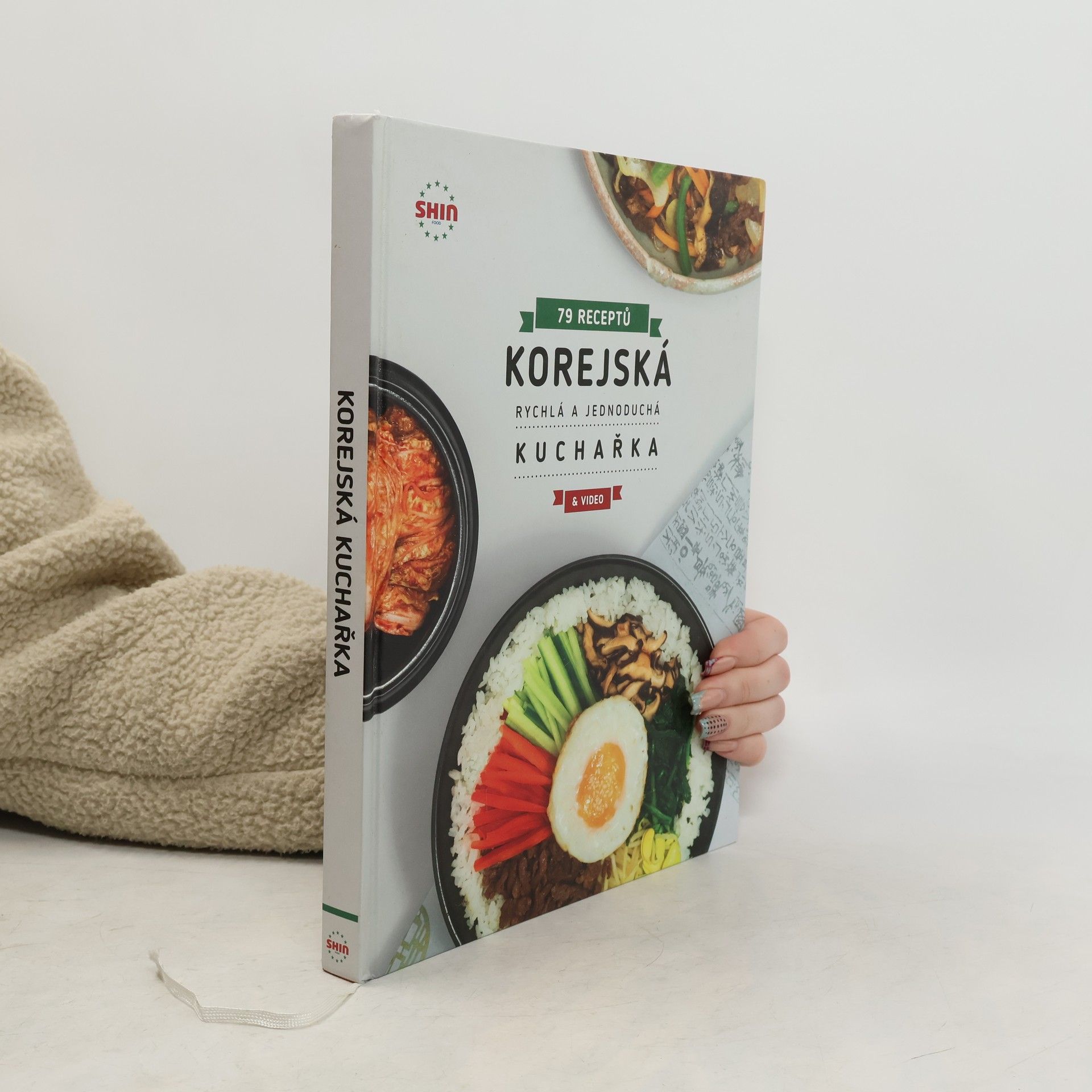 Various authors Korejská rychlá a jednoduchá kuchařka