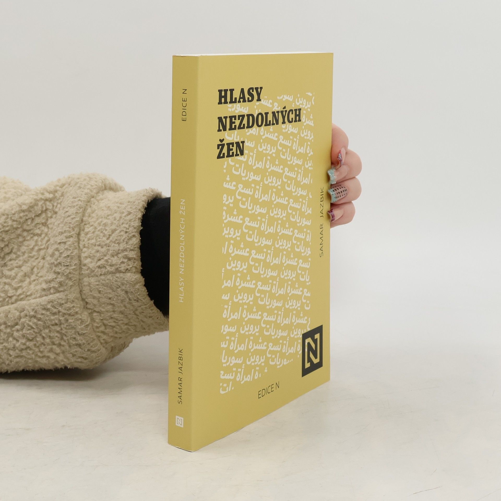 Hlasy nezdolných žen