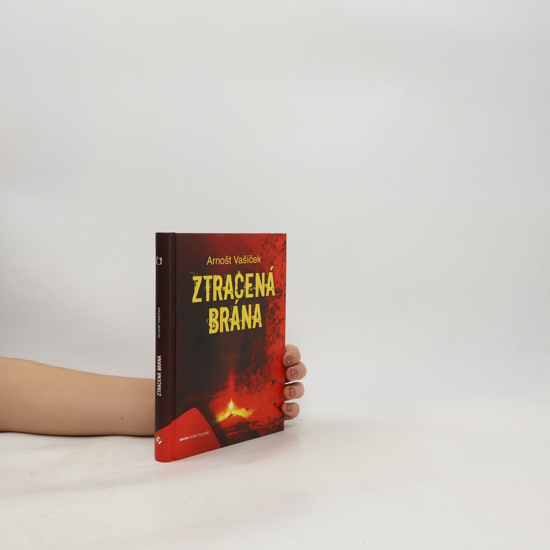 Arnošt Vašíček Ztracená brána