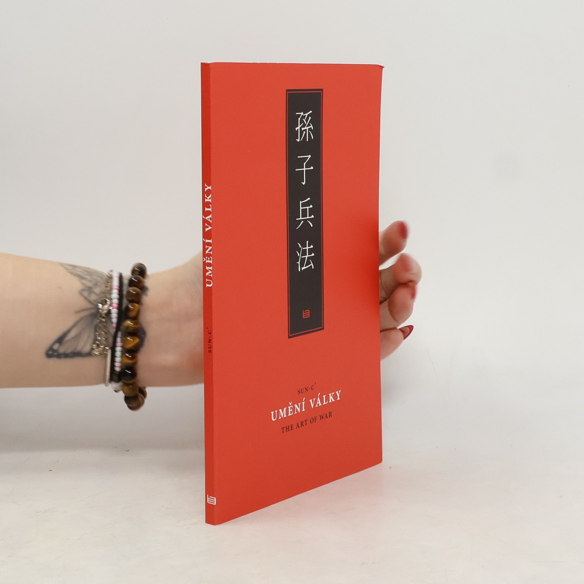 Sun-c' Umění války = The Art of War