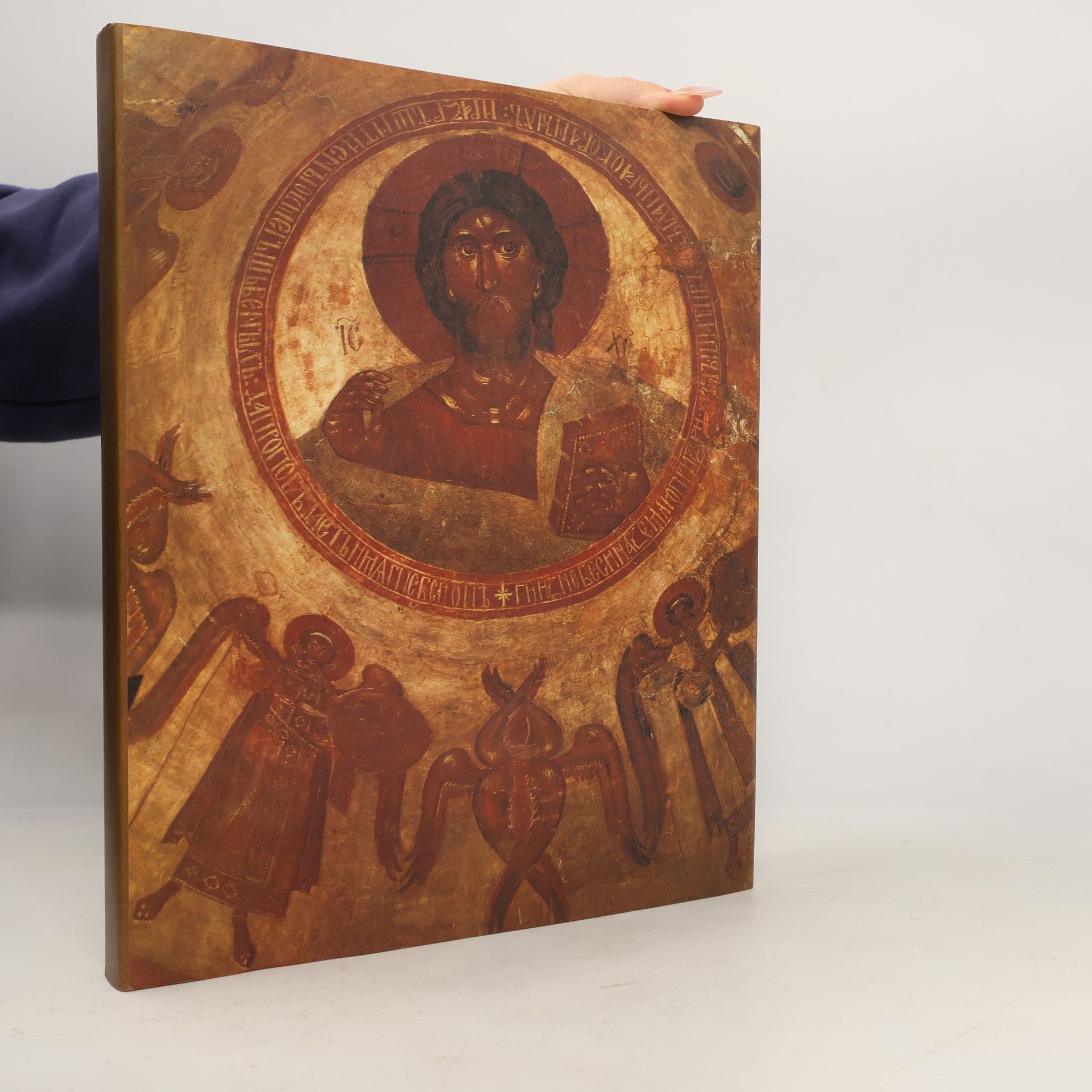 Michael Alpatov Феофан Грек. Theophanes the Greek