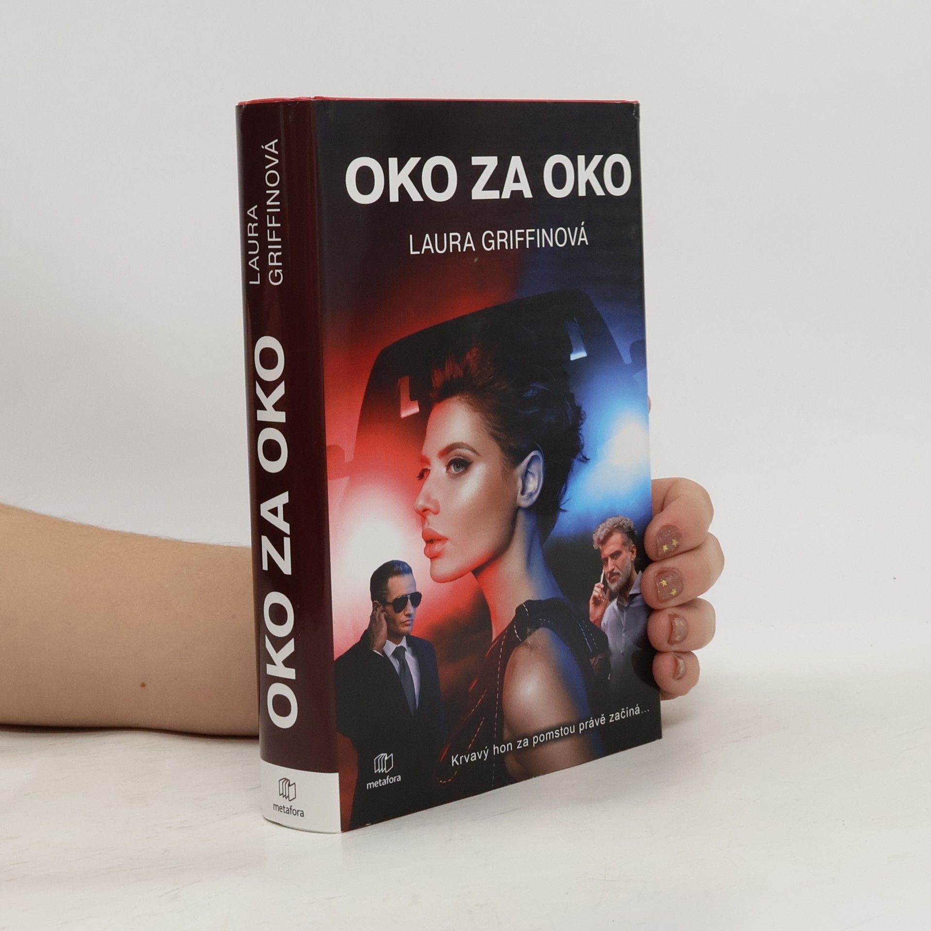 Laura Griffin Oko za oko