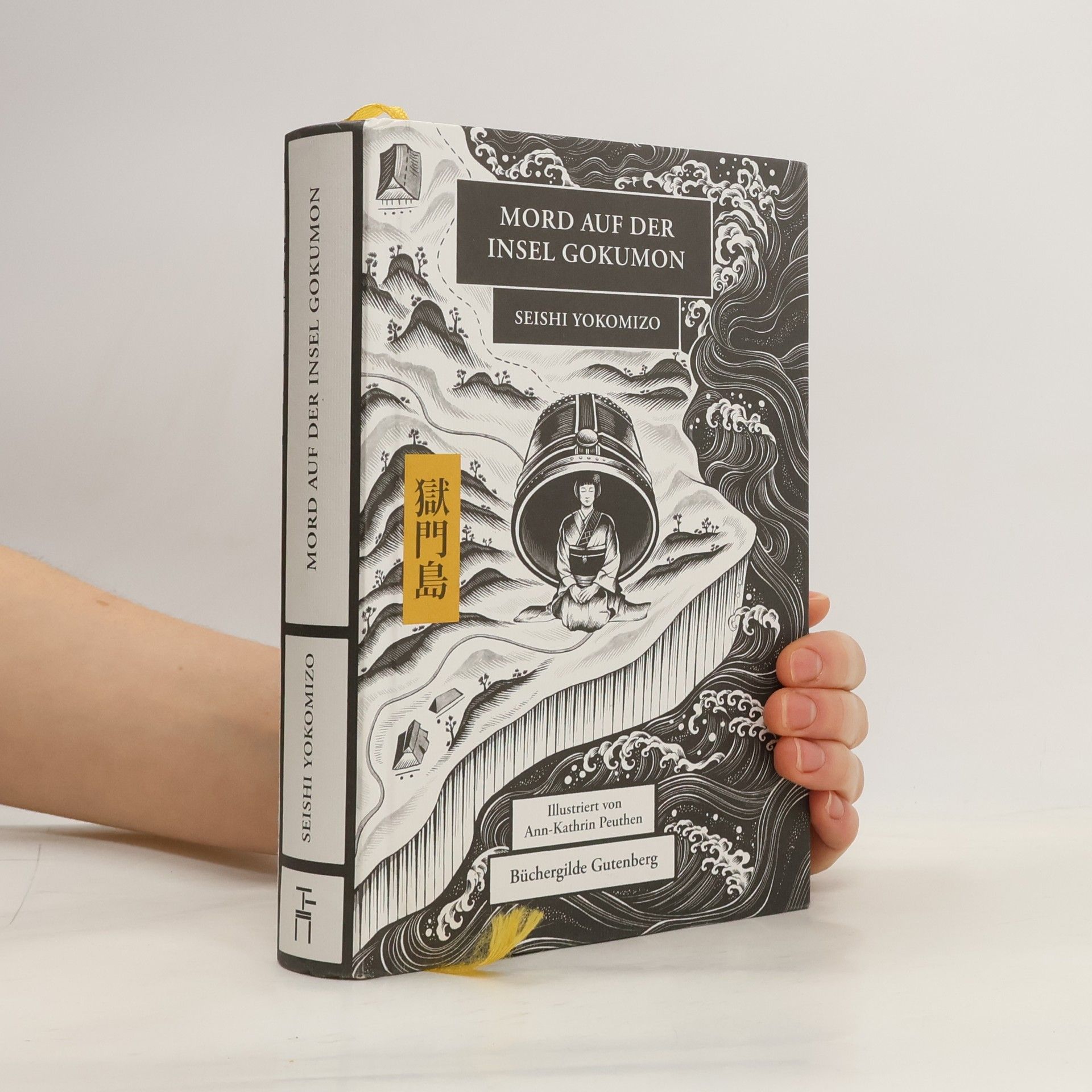 Mord auf der Insel Gokumon