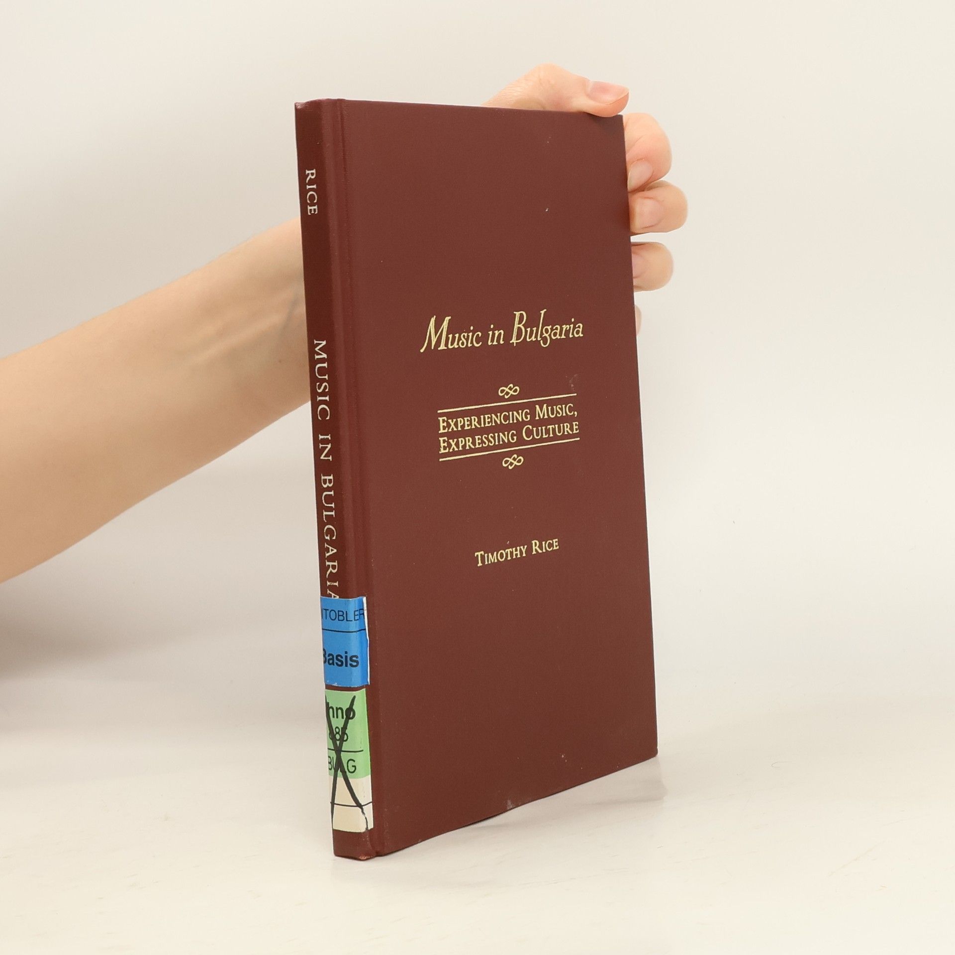 Timothy Rice Global Music Series: Music in Bulgaria