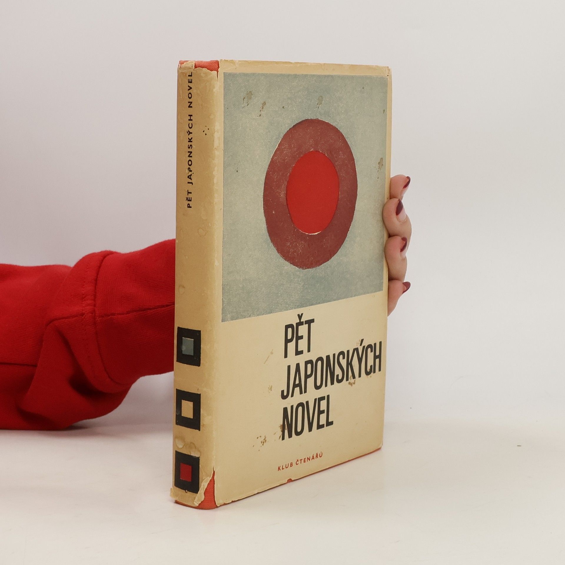 Kolektiv autorů Pět japonských novel