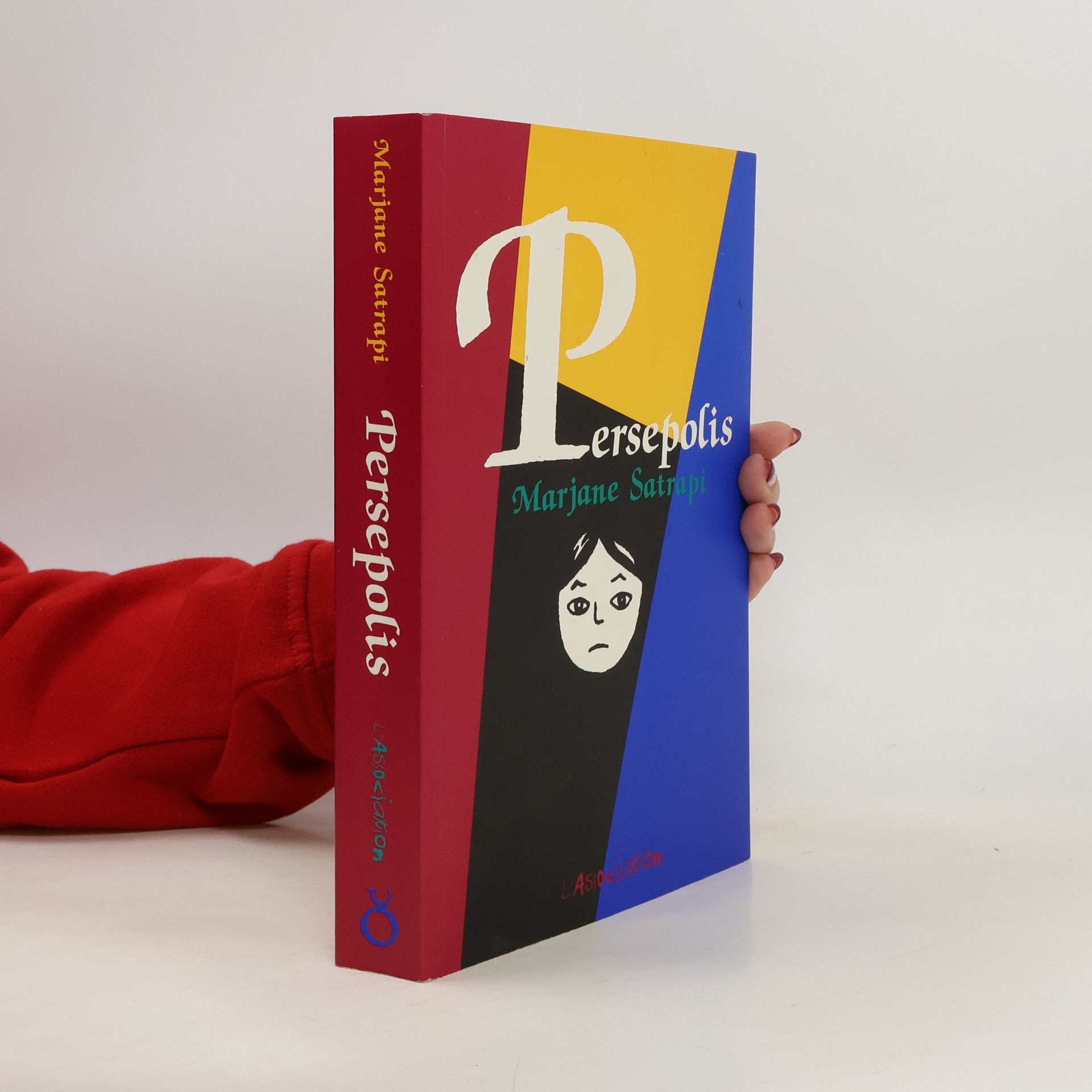 Marjane Satrapi Persepolis