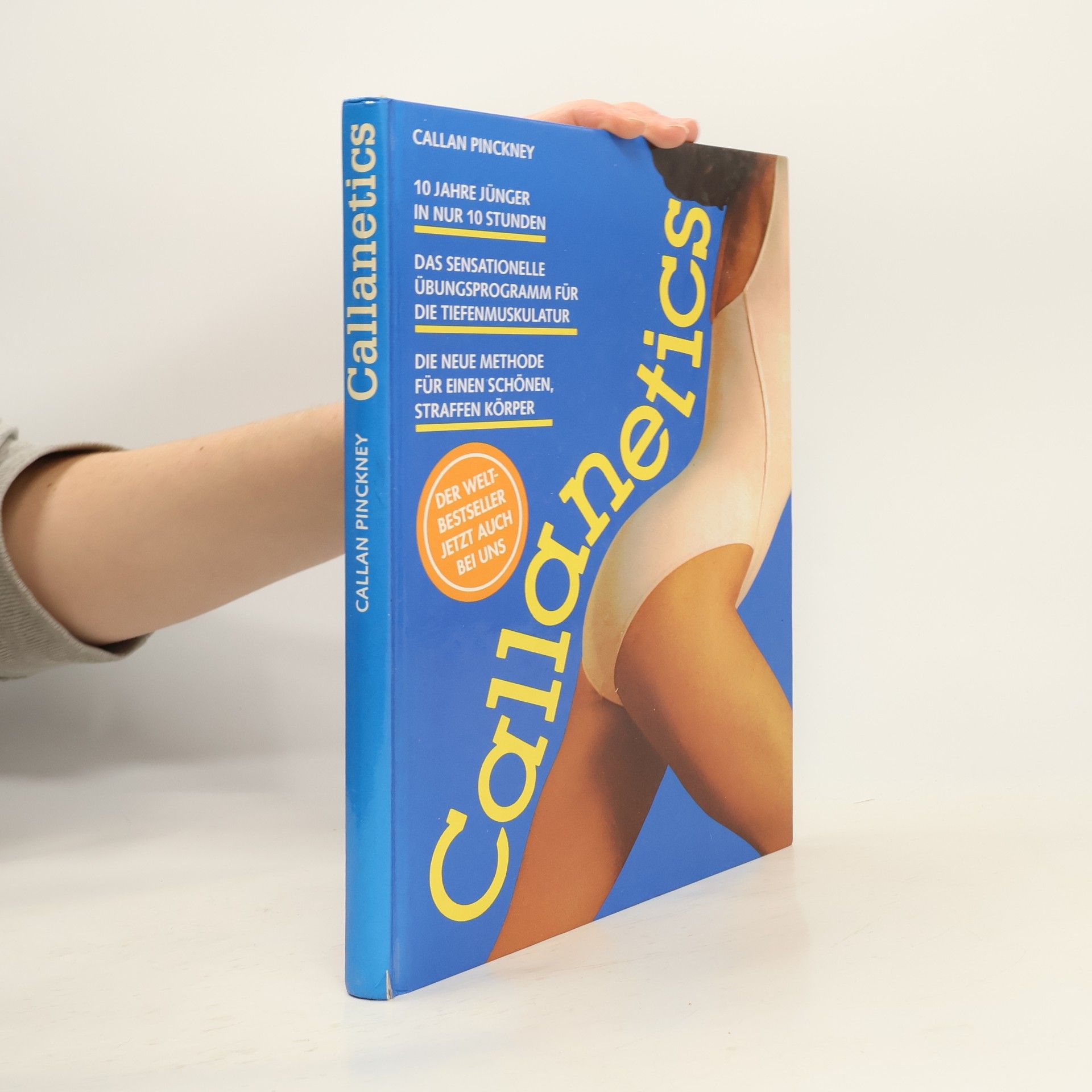 Callan Pinckney Callanetics