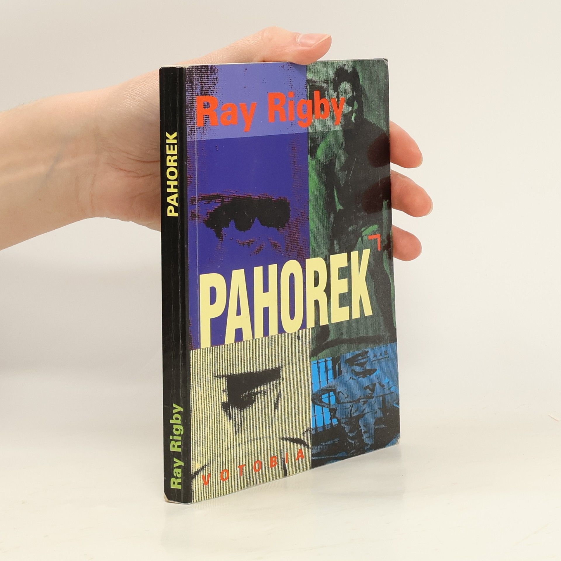 Ray Rigby Pahorek