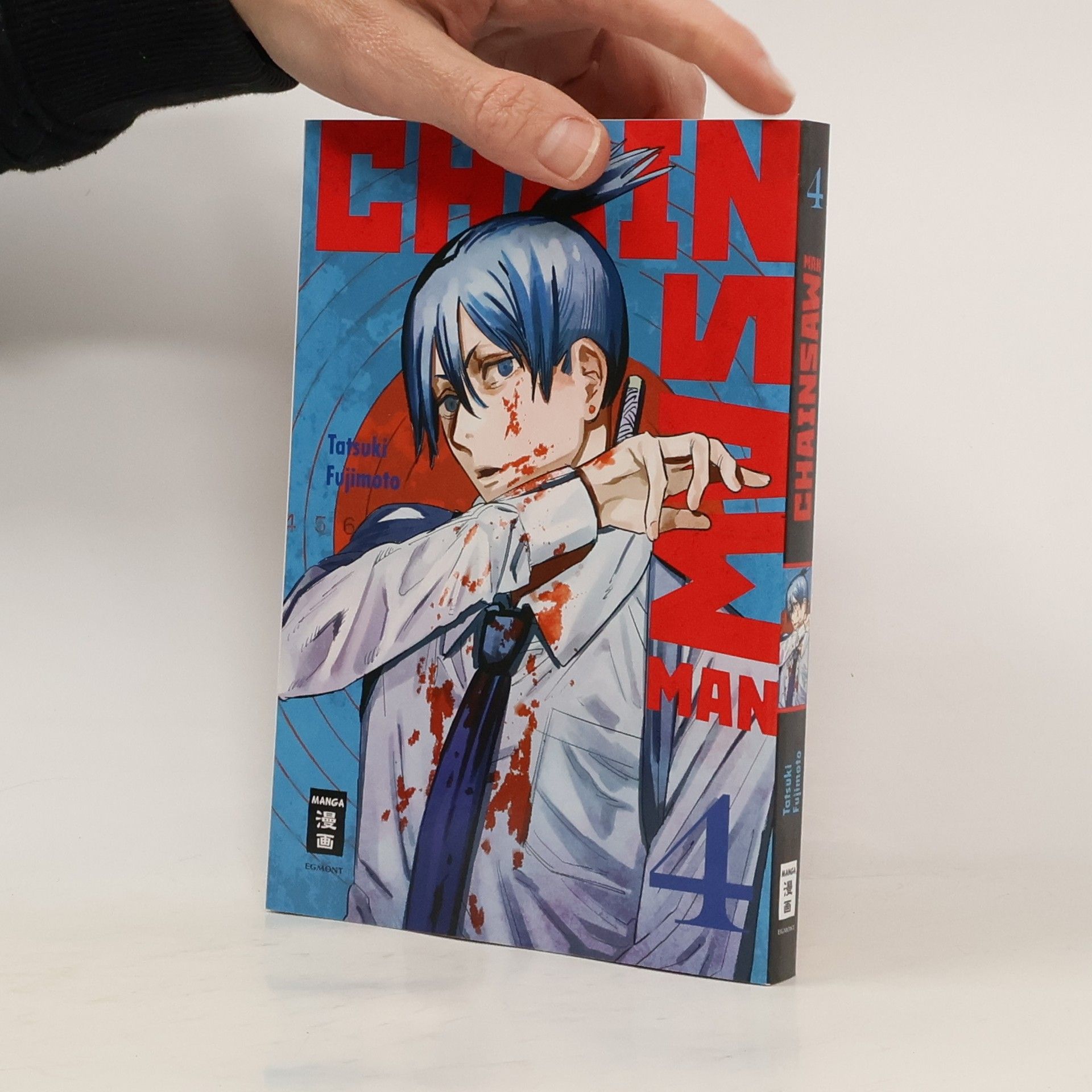 Tatsuki Fujimoto Chainsaw Man 4