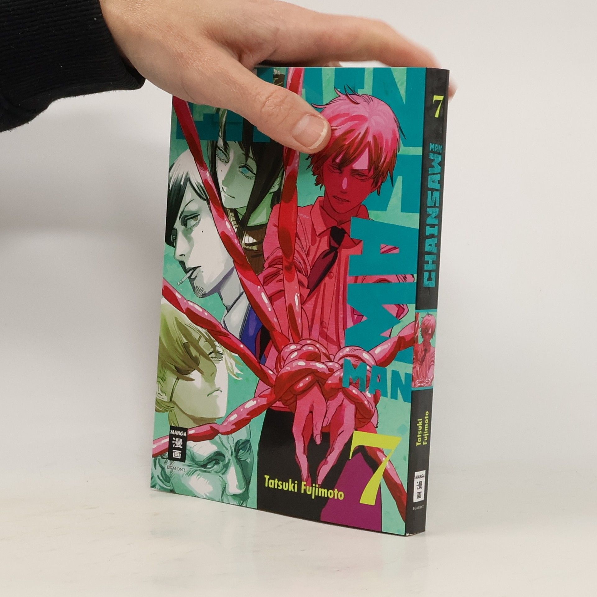 Tatsuki Fujimoto Chainsaw Man 07