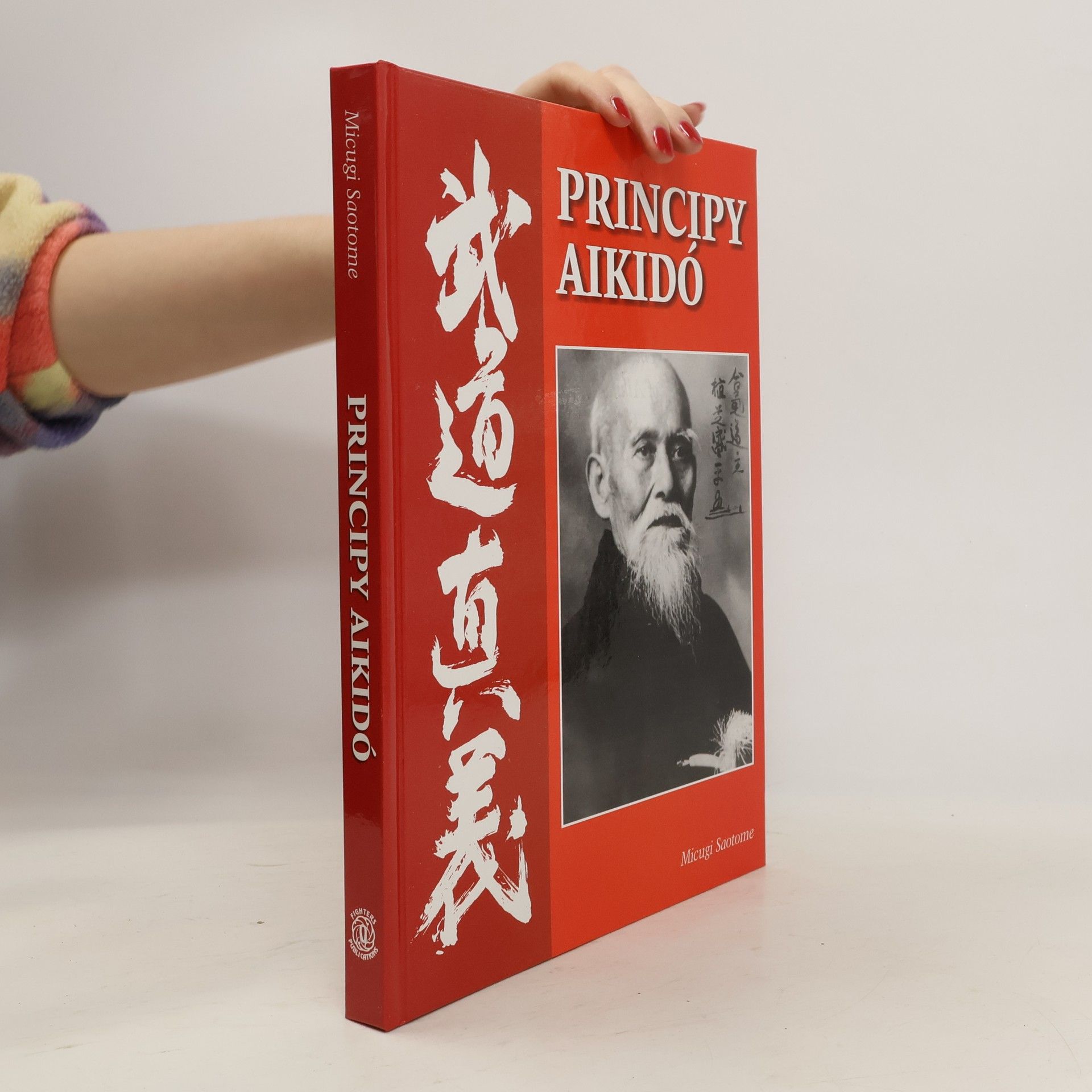 Principy aikidó