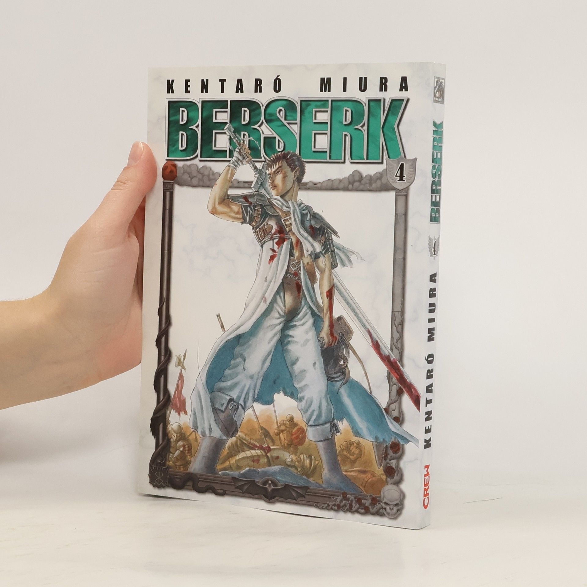 Kentarō Miura Berserk. 4