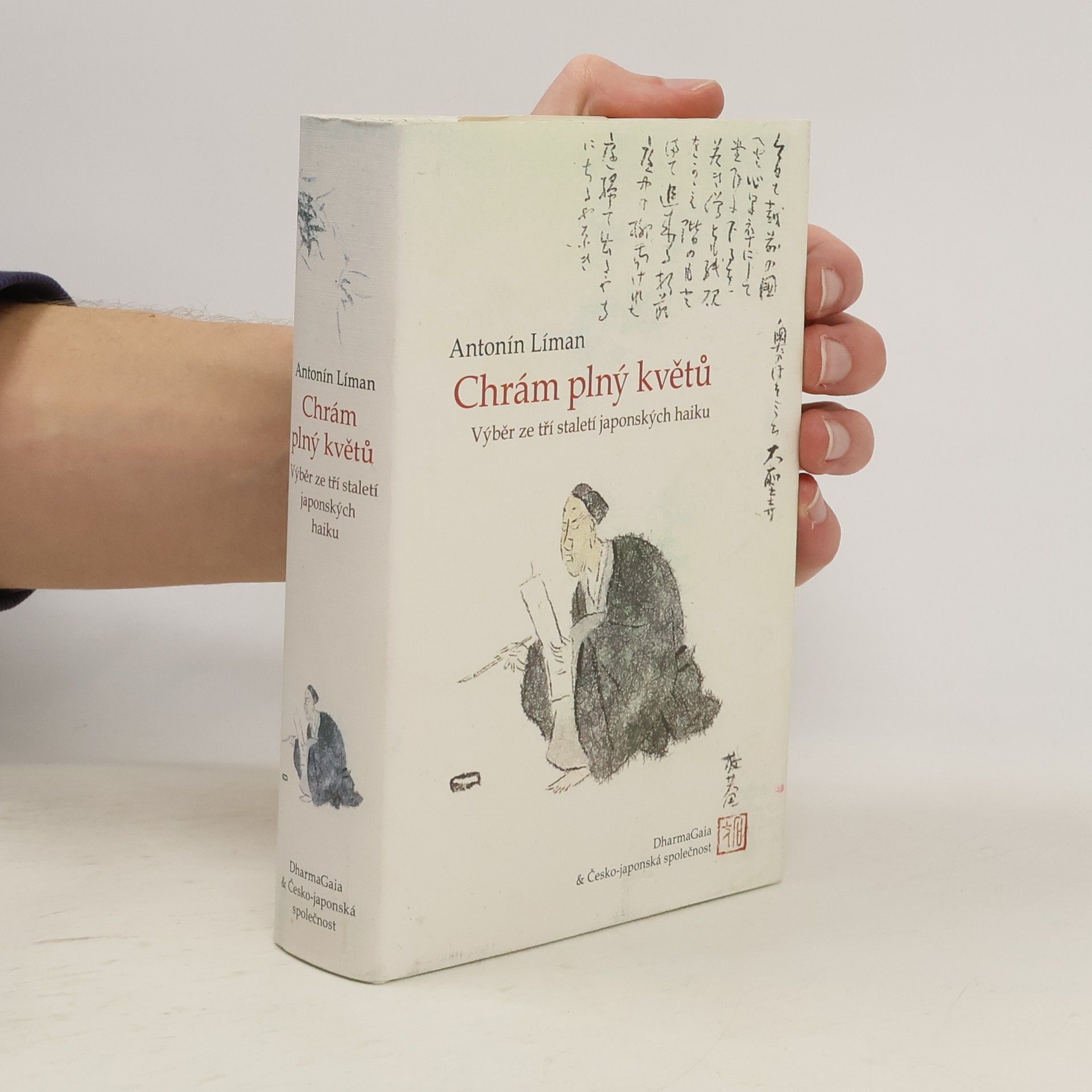 Antonín Líman Chrám plný květů