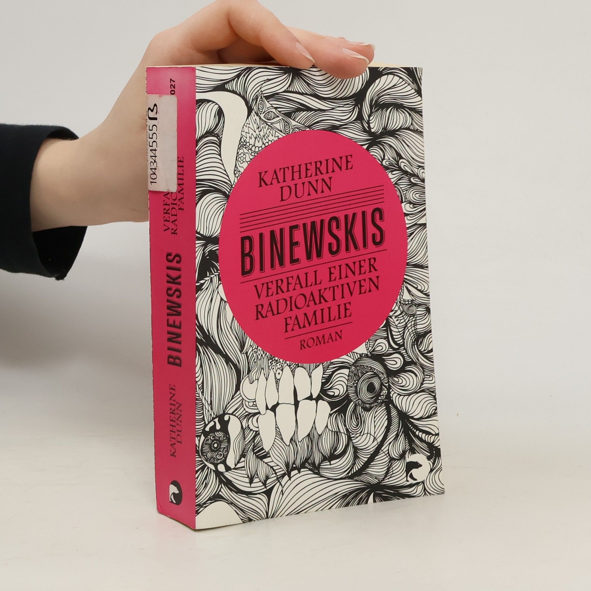 Katherine Dunn Binewskis